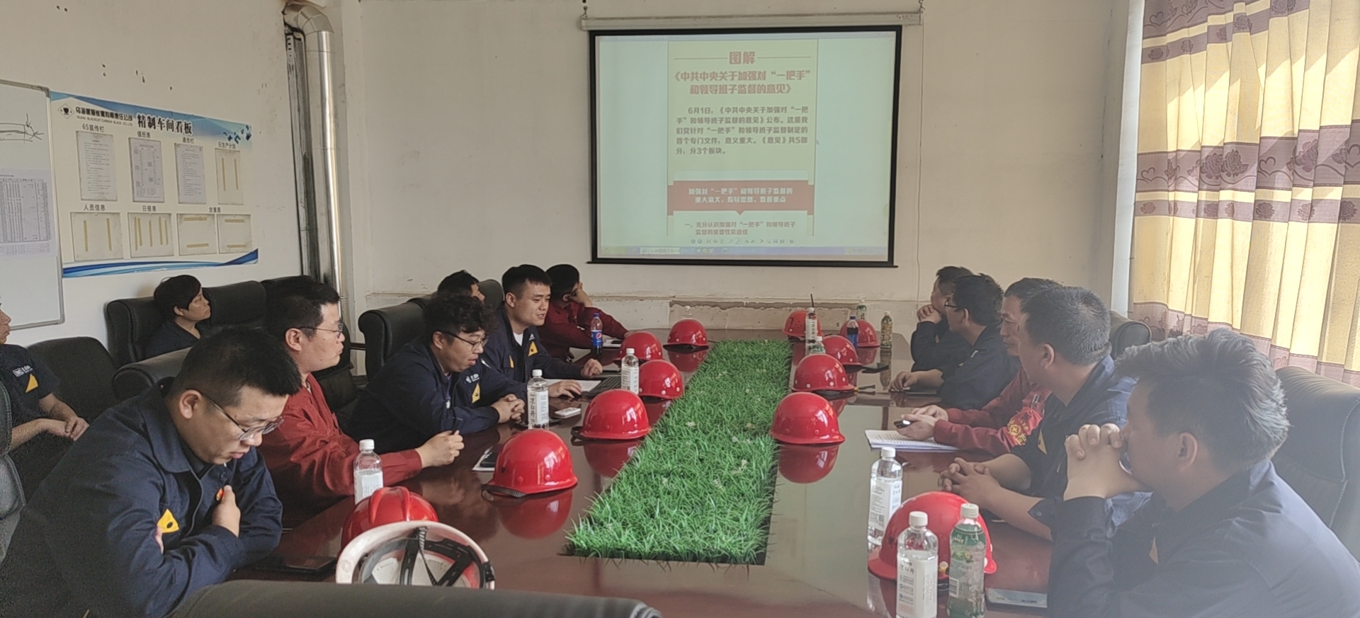 微信图片_20210707165226.jpg