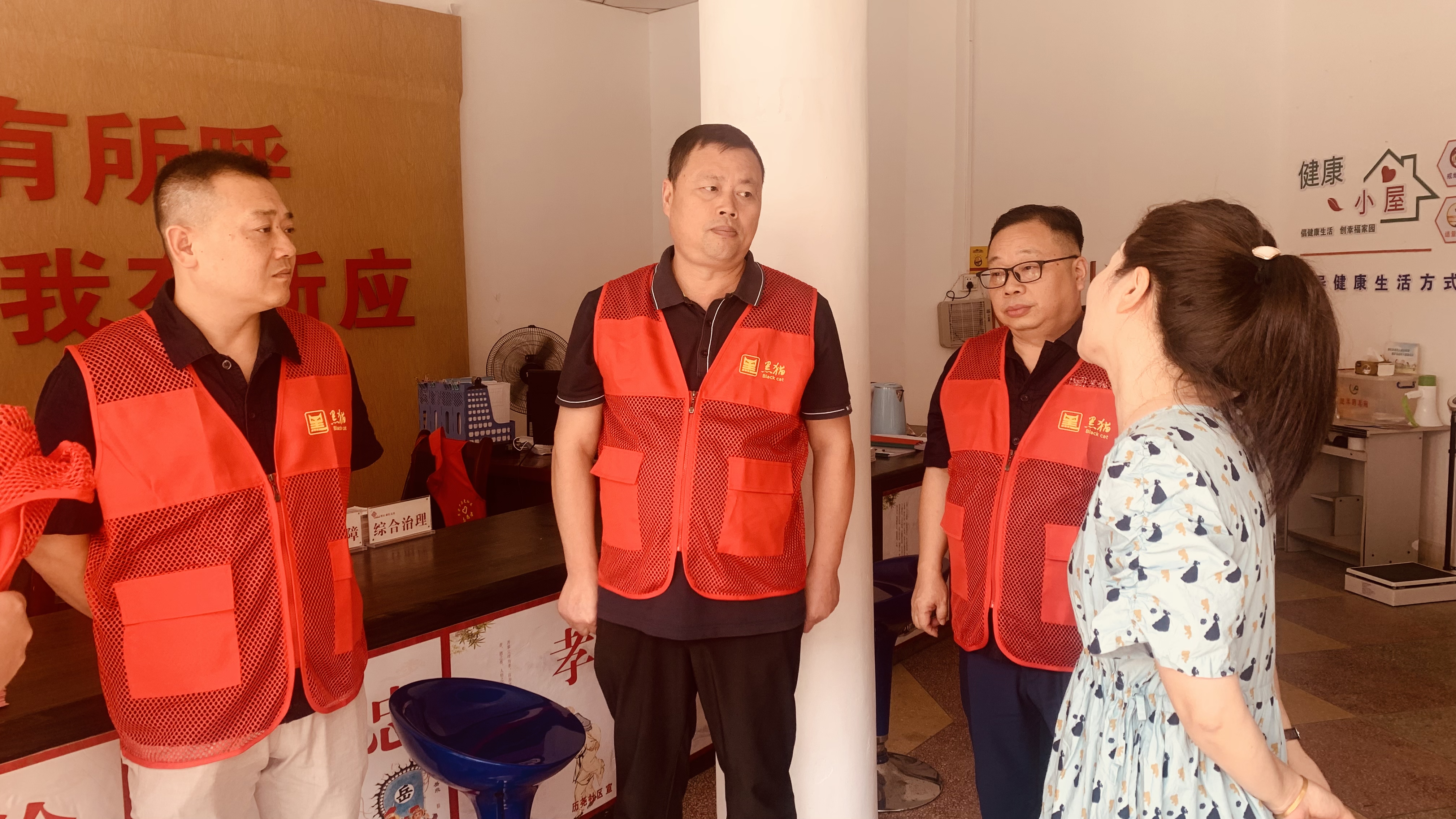 微信图片_20210910153358.jpg