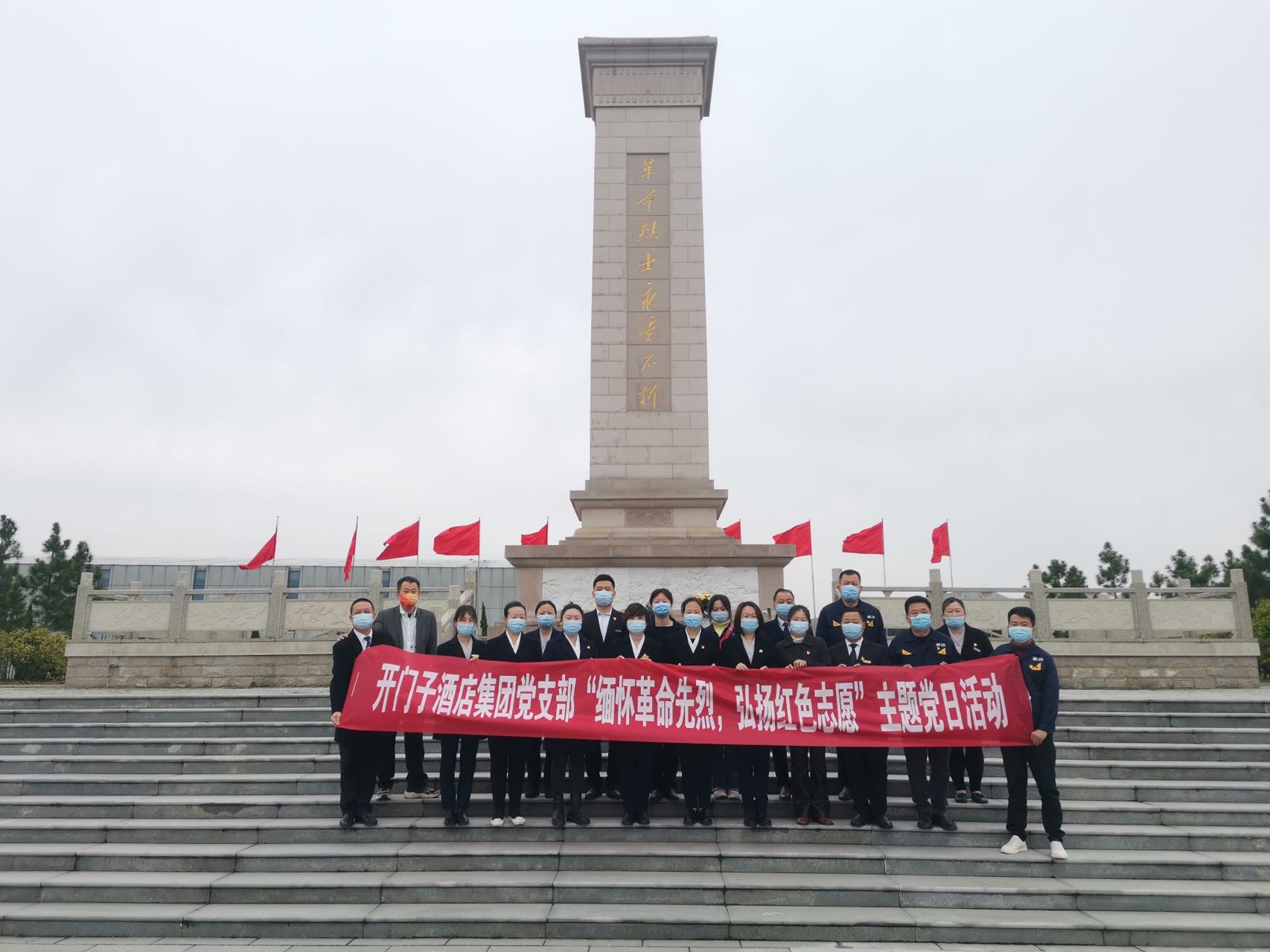 微信图片_202204011354493.jpg