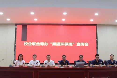 微信图片_20220928101755_副本.jpg