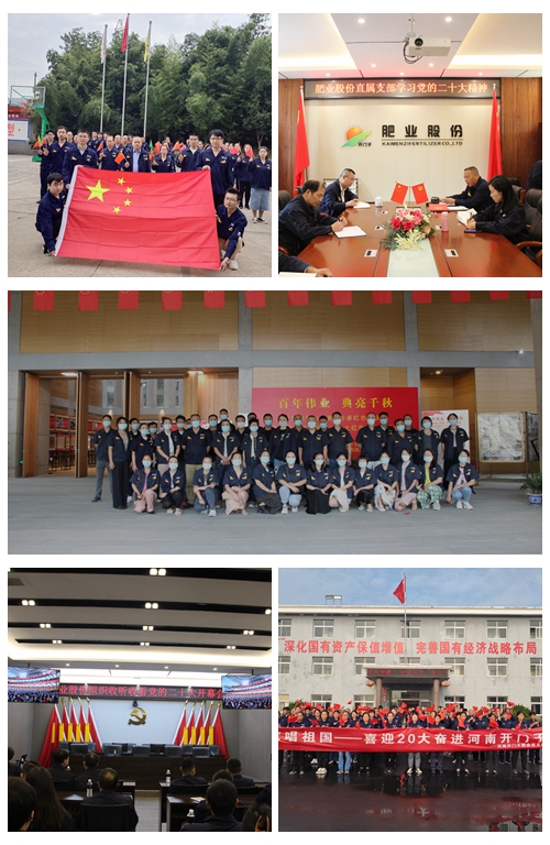 光影魔术手拼图.jpg