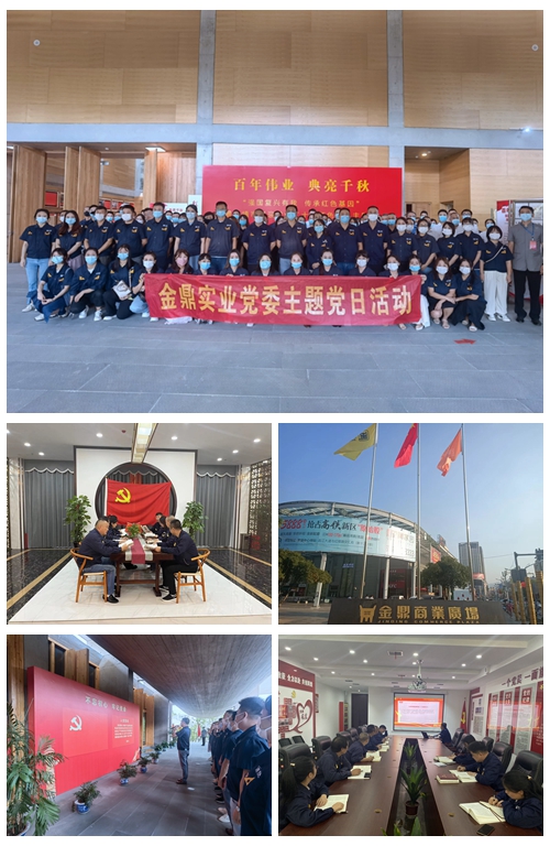 光影魔术手拼图.jpg