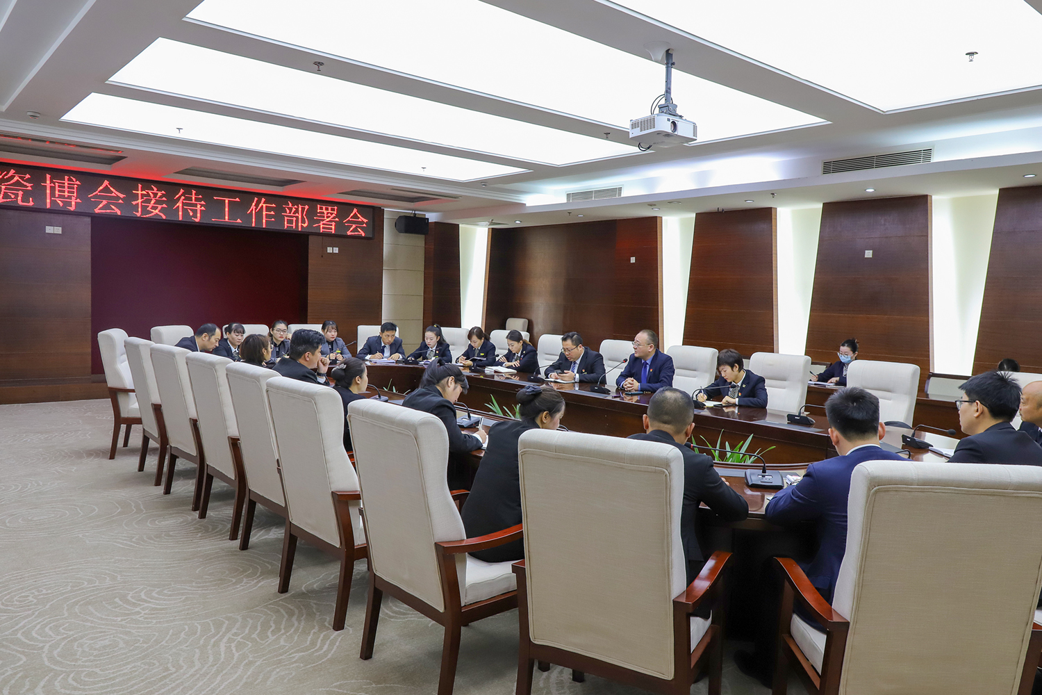 全力以赴 保障盛会.jpg