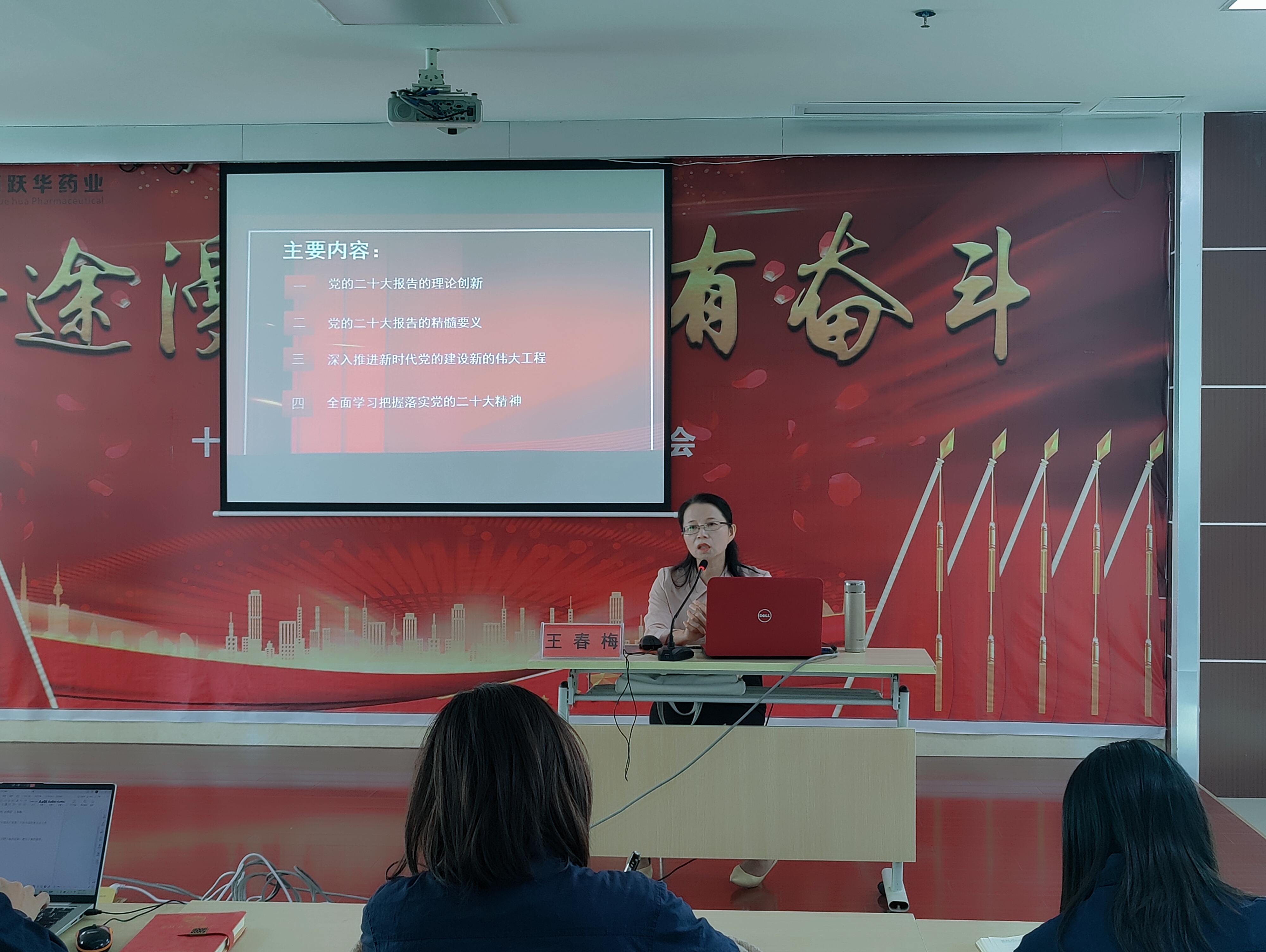 微信图片_20221117104544.jpg