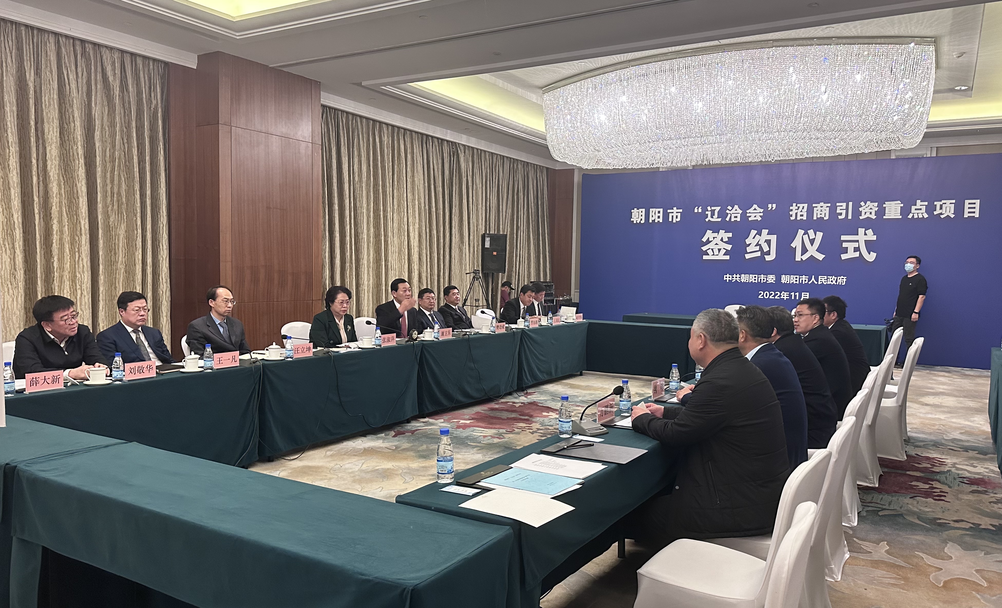 微信图片_20221119133103.jpg
