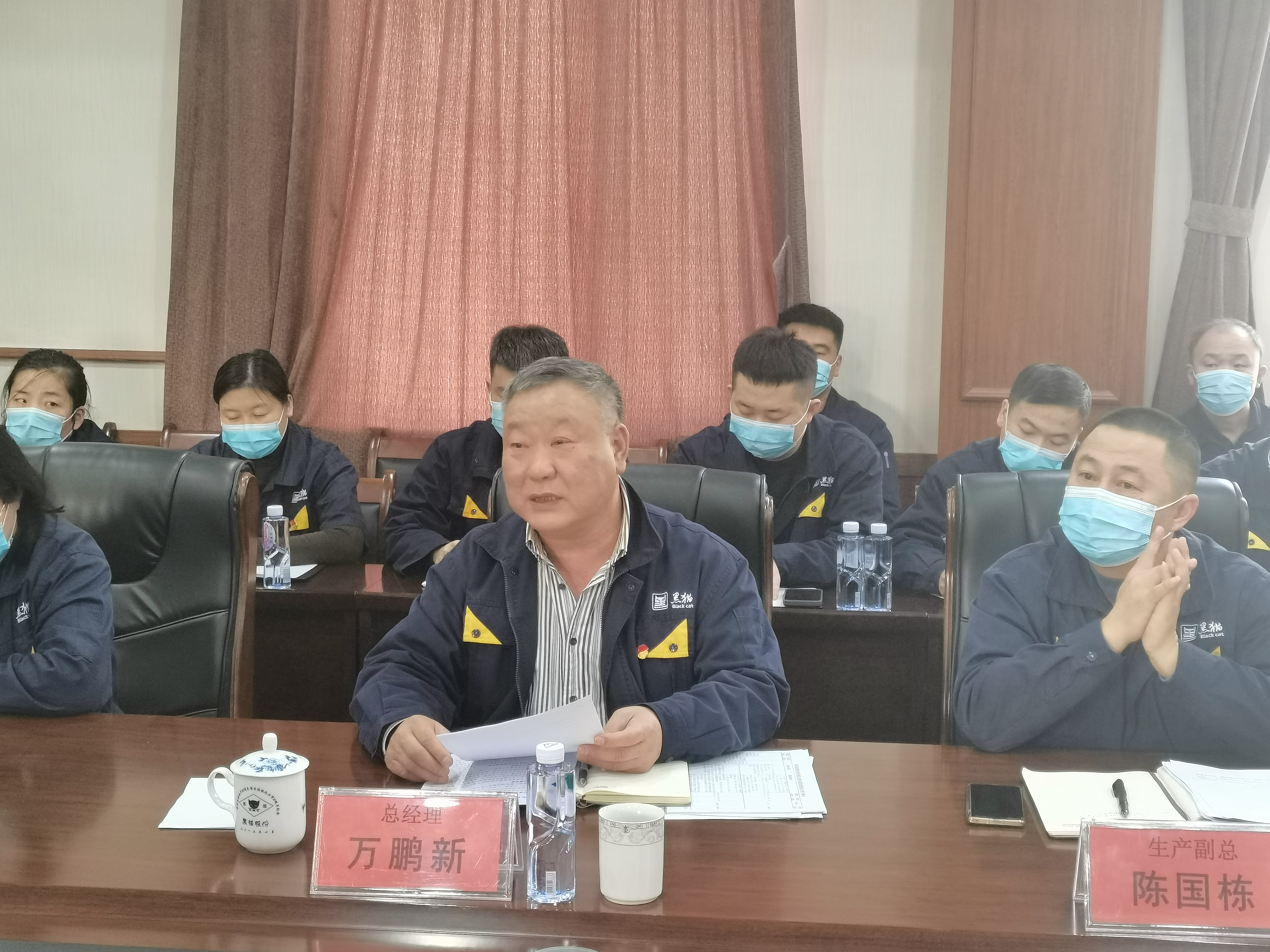 万鹏新.jpg