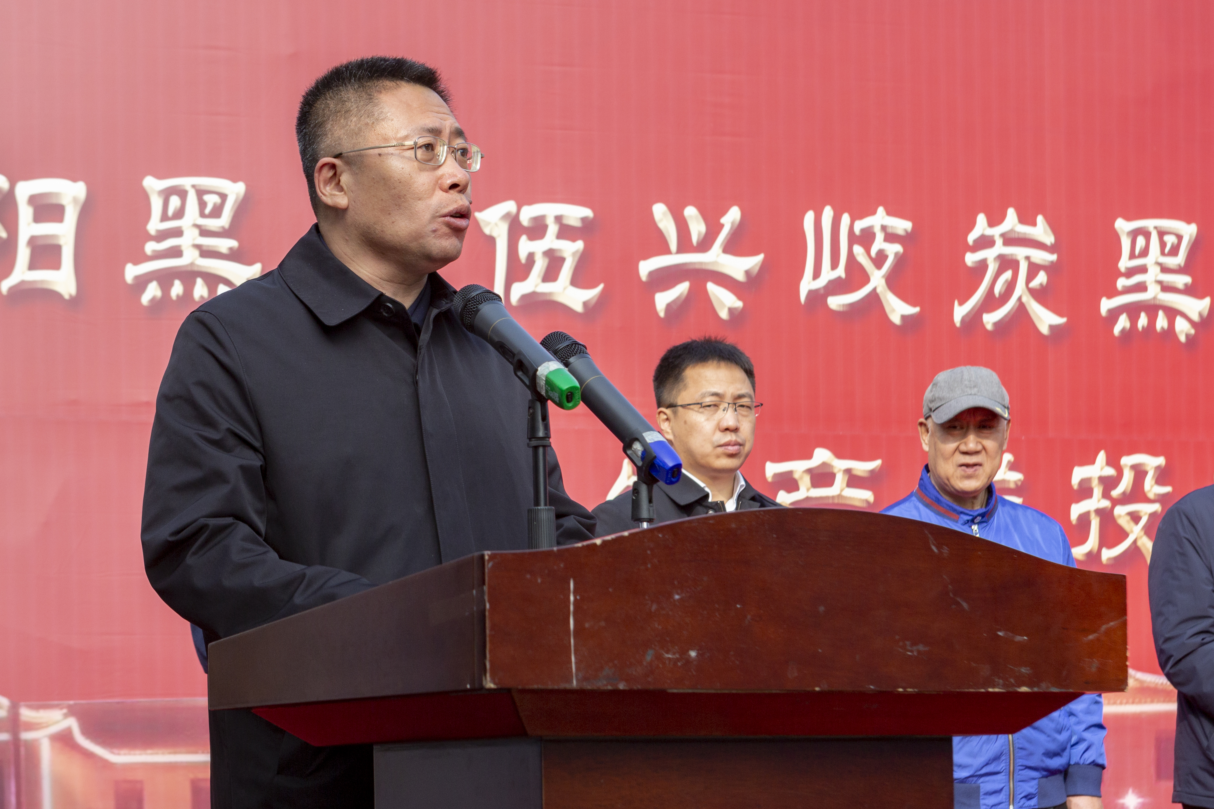 杨松涛书记.jpg