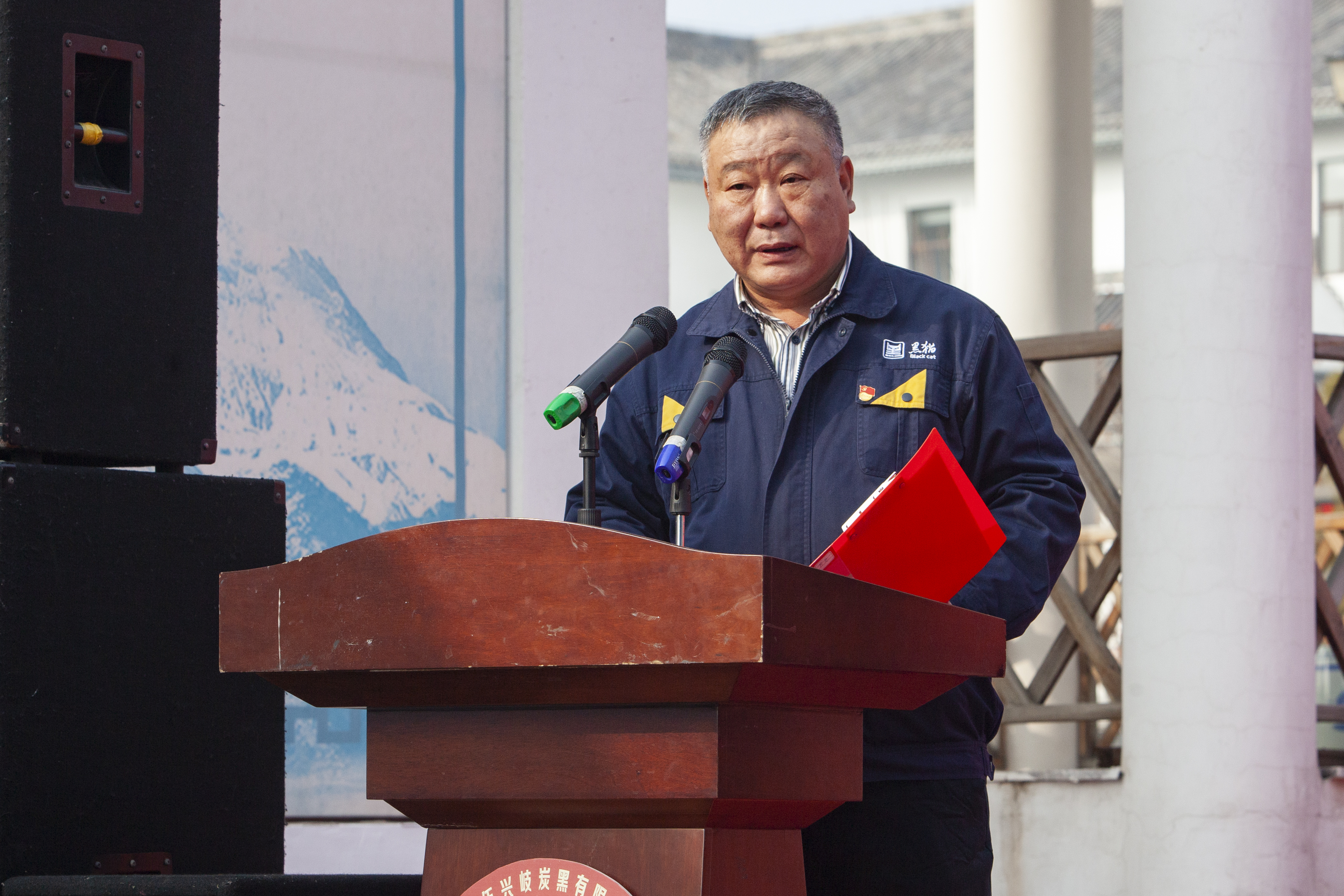 万鹏新.jpg