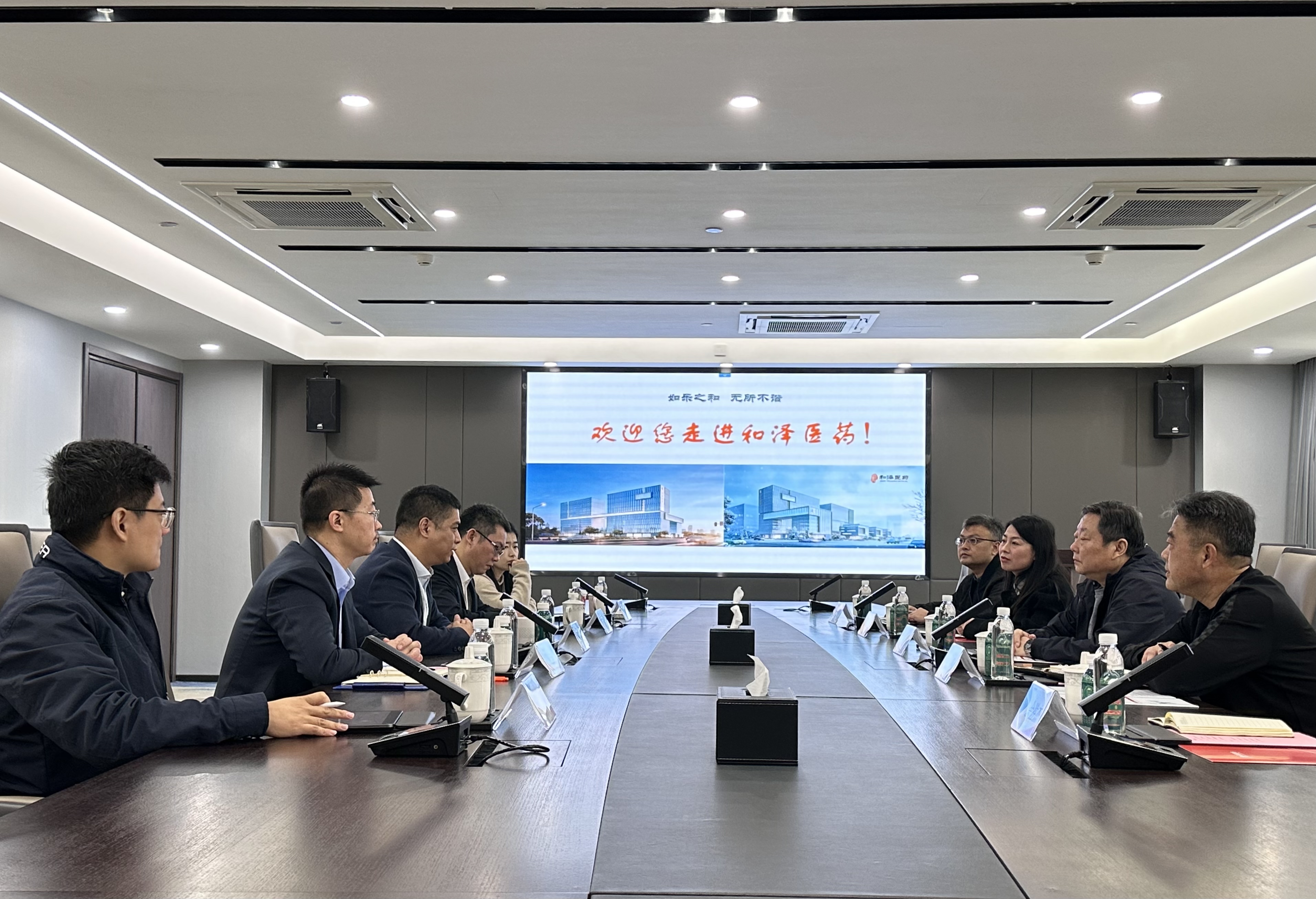 微信图片_20221123091931.jpg