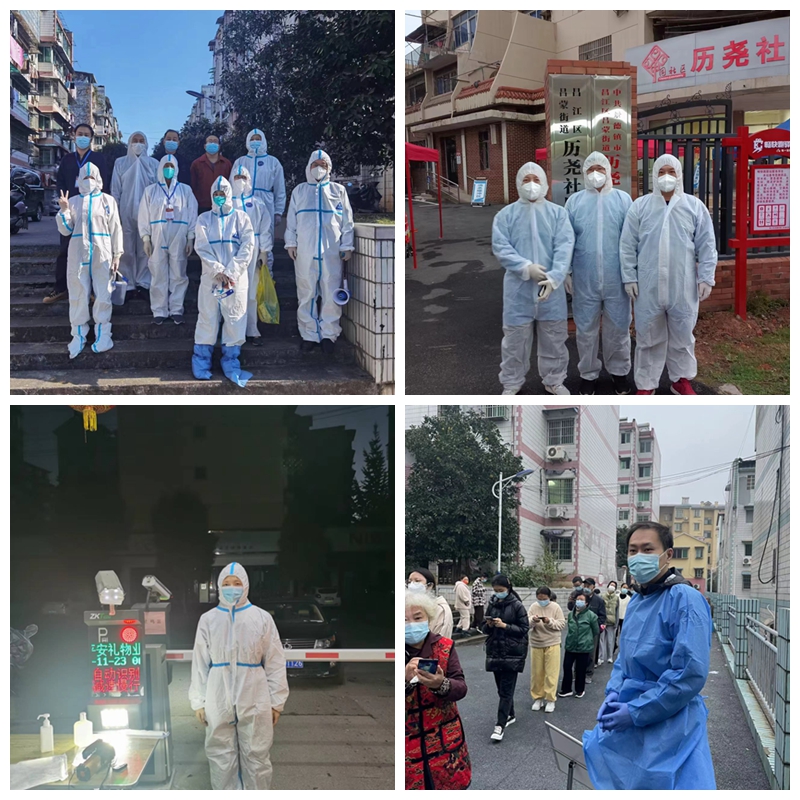 光影魔术手拼图.jpg