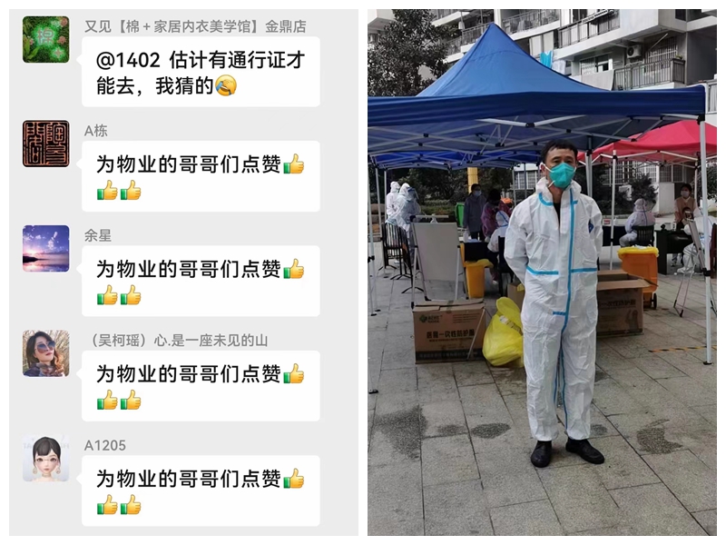 光影魔术手拼图.jpg