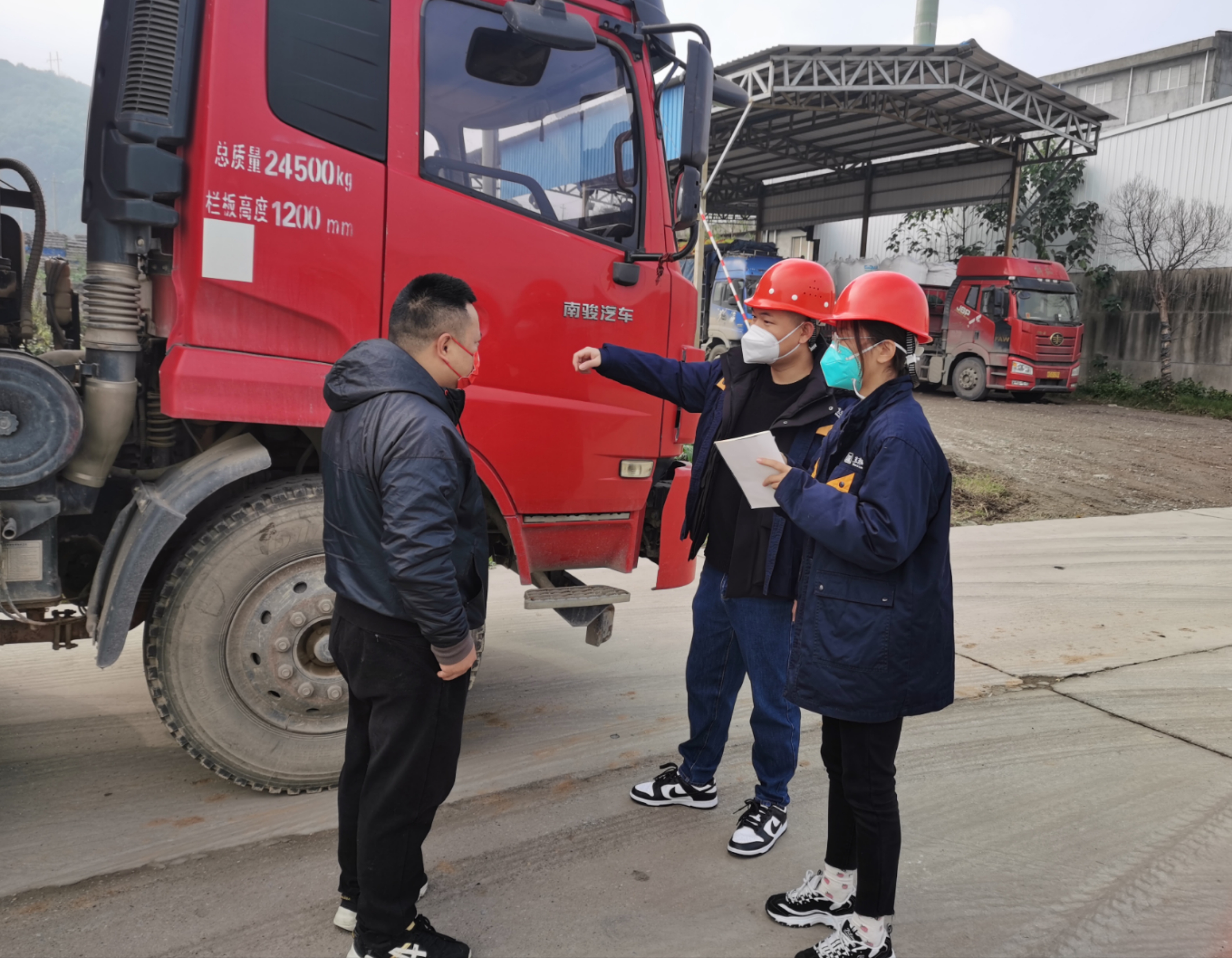 微信图片_202212121104424.jpg