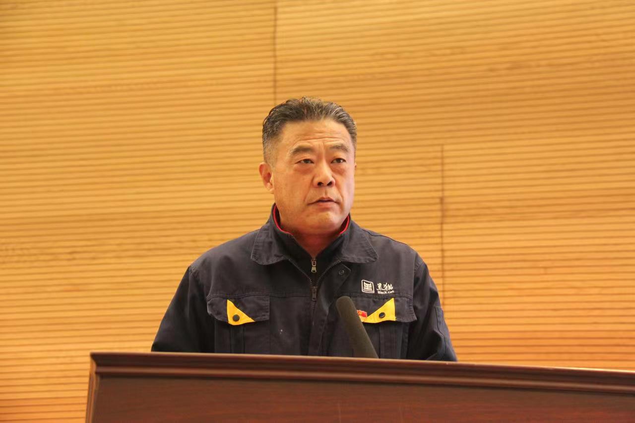 黑猫股份党委副书记、总经理魏明.jpg