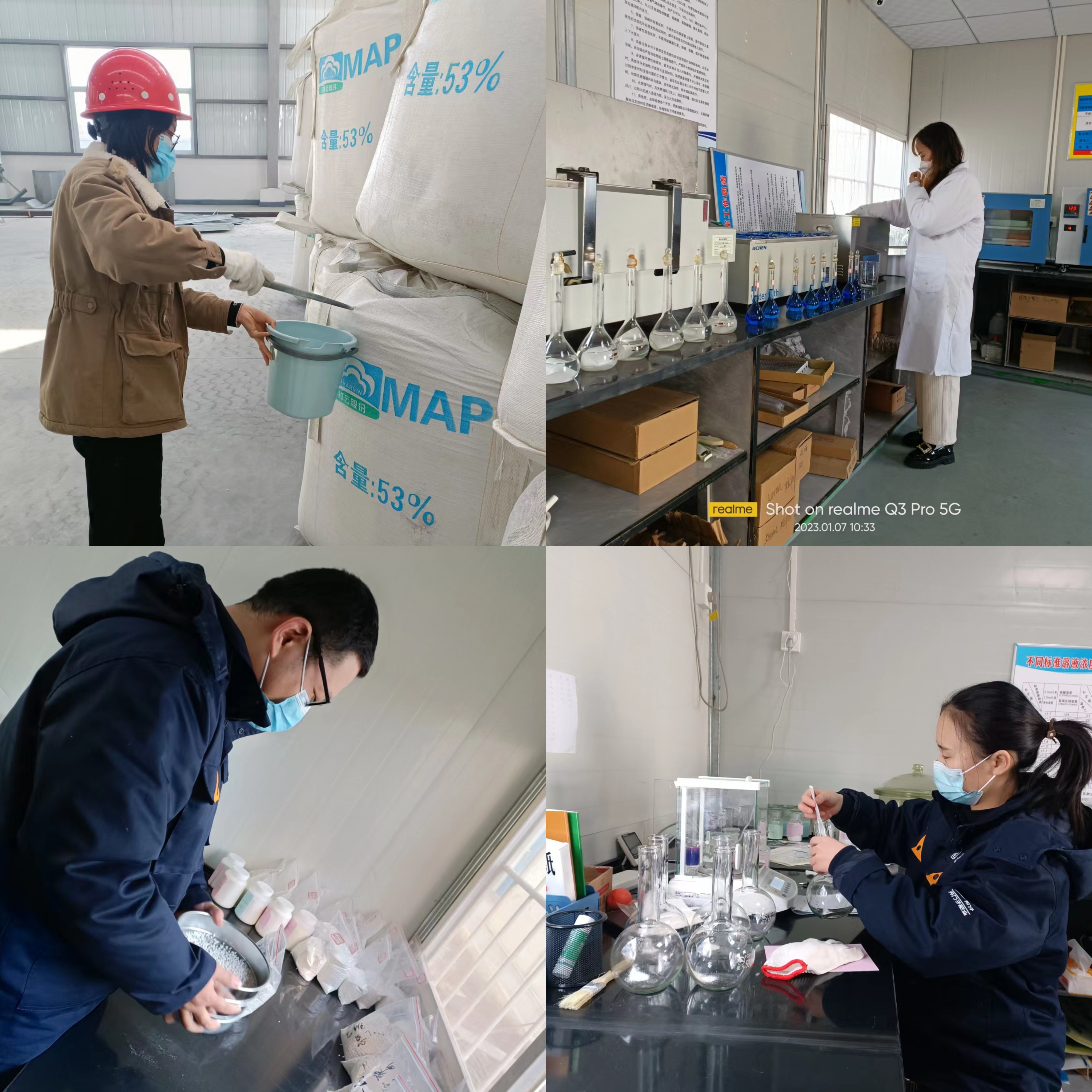 确保产品质量严格把关.jpg