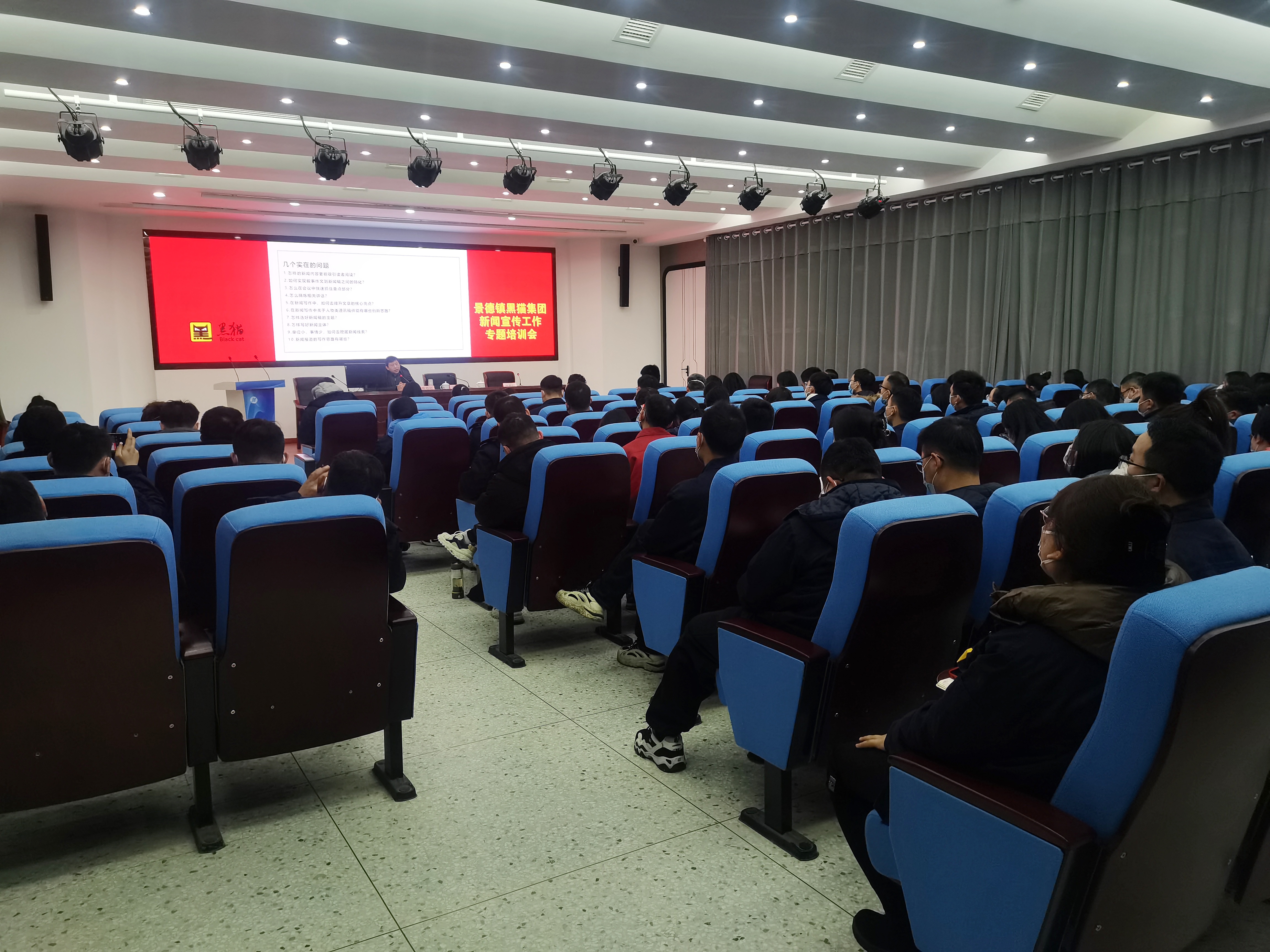 微信图片_202301171641037.jpg