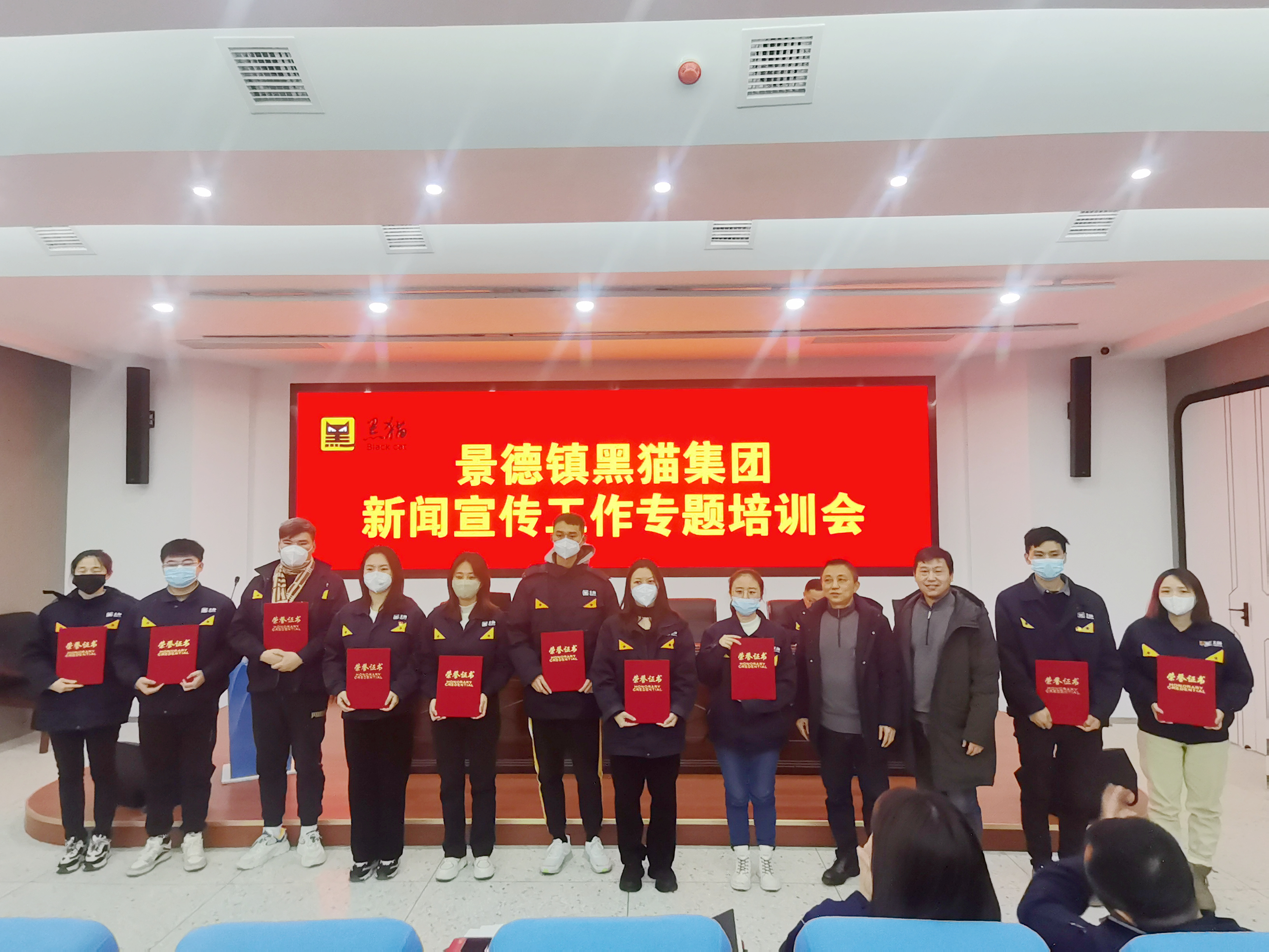 微信图片_202301171641038_副本.jpg