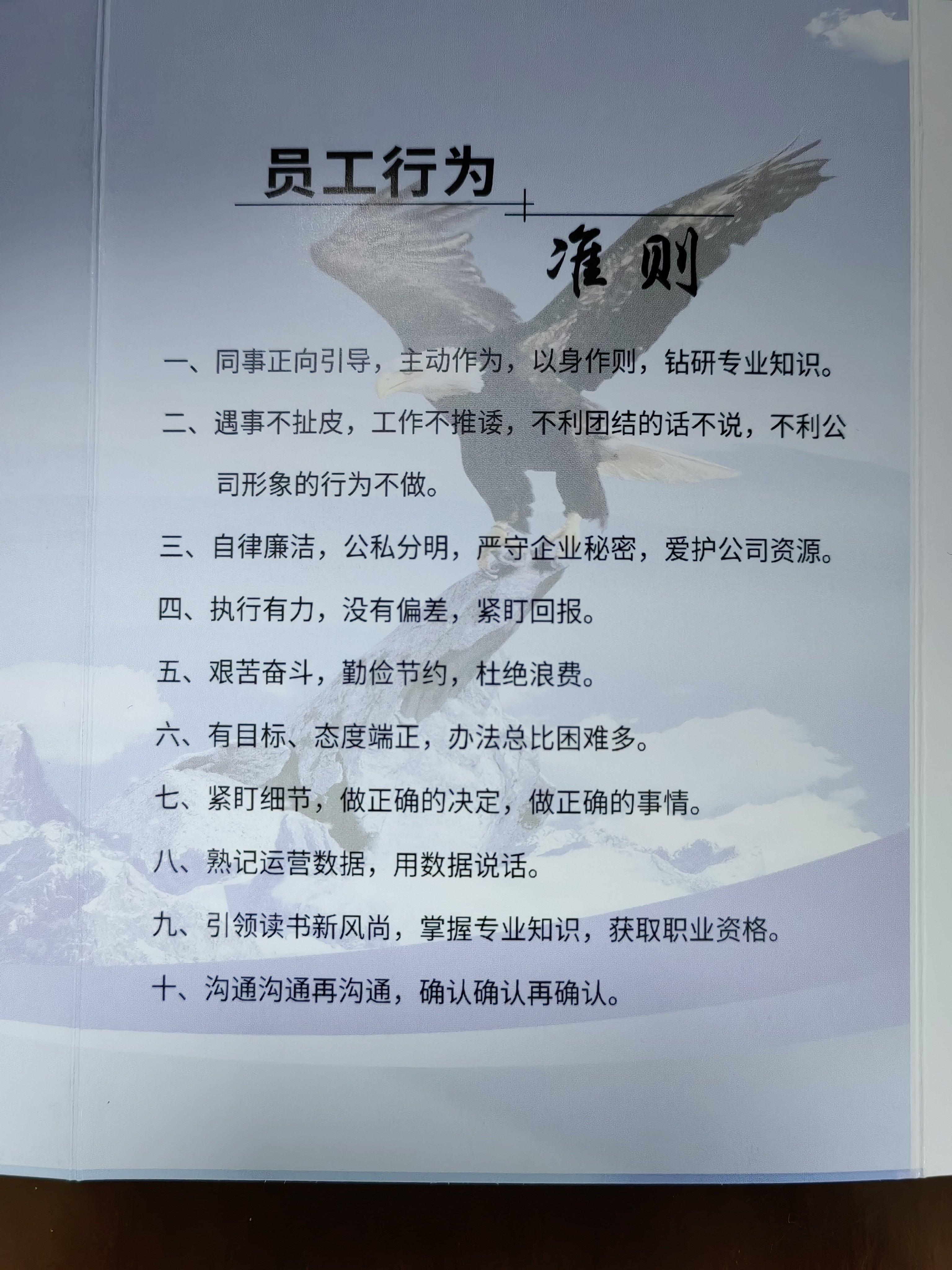 微信图片_20230228121048.jpg
