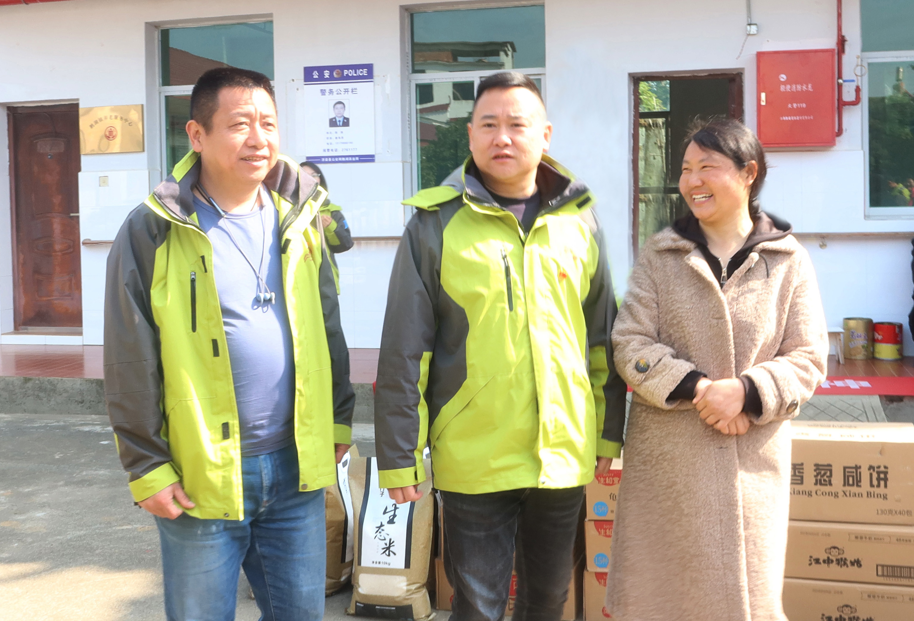 IMG_2284 拷贝.jpg1.jpg