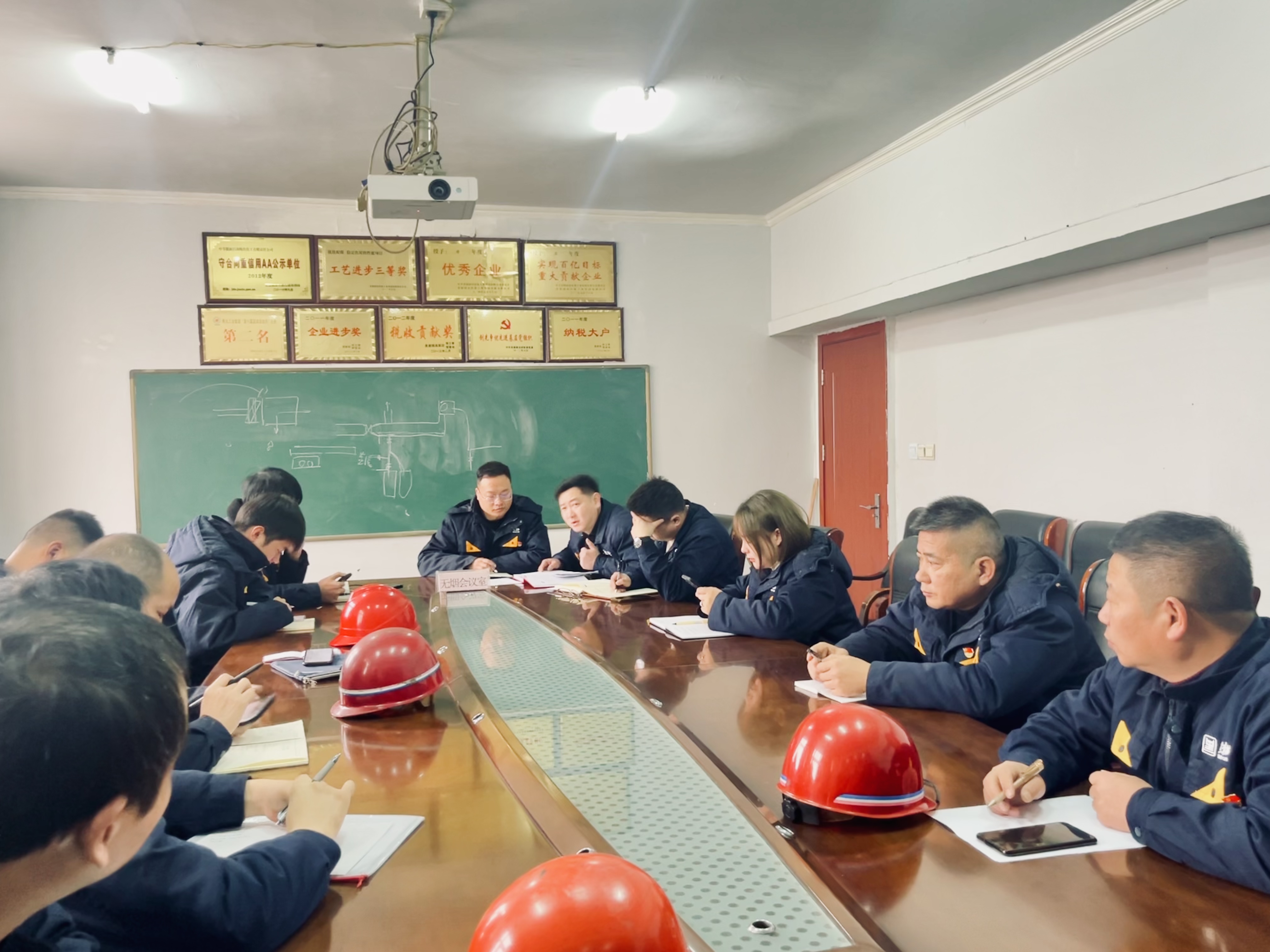 微信图片_20230303174103.jpg