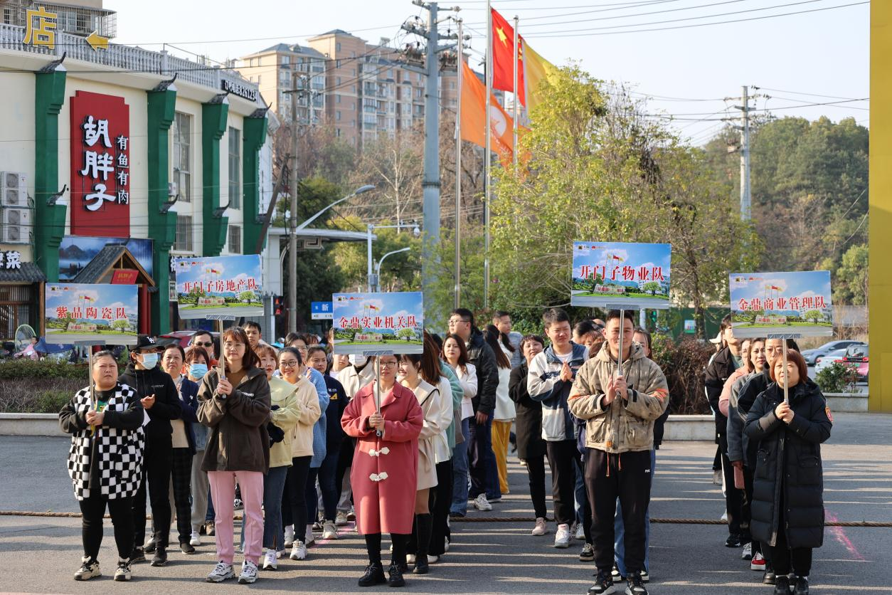 图片 1.png