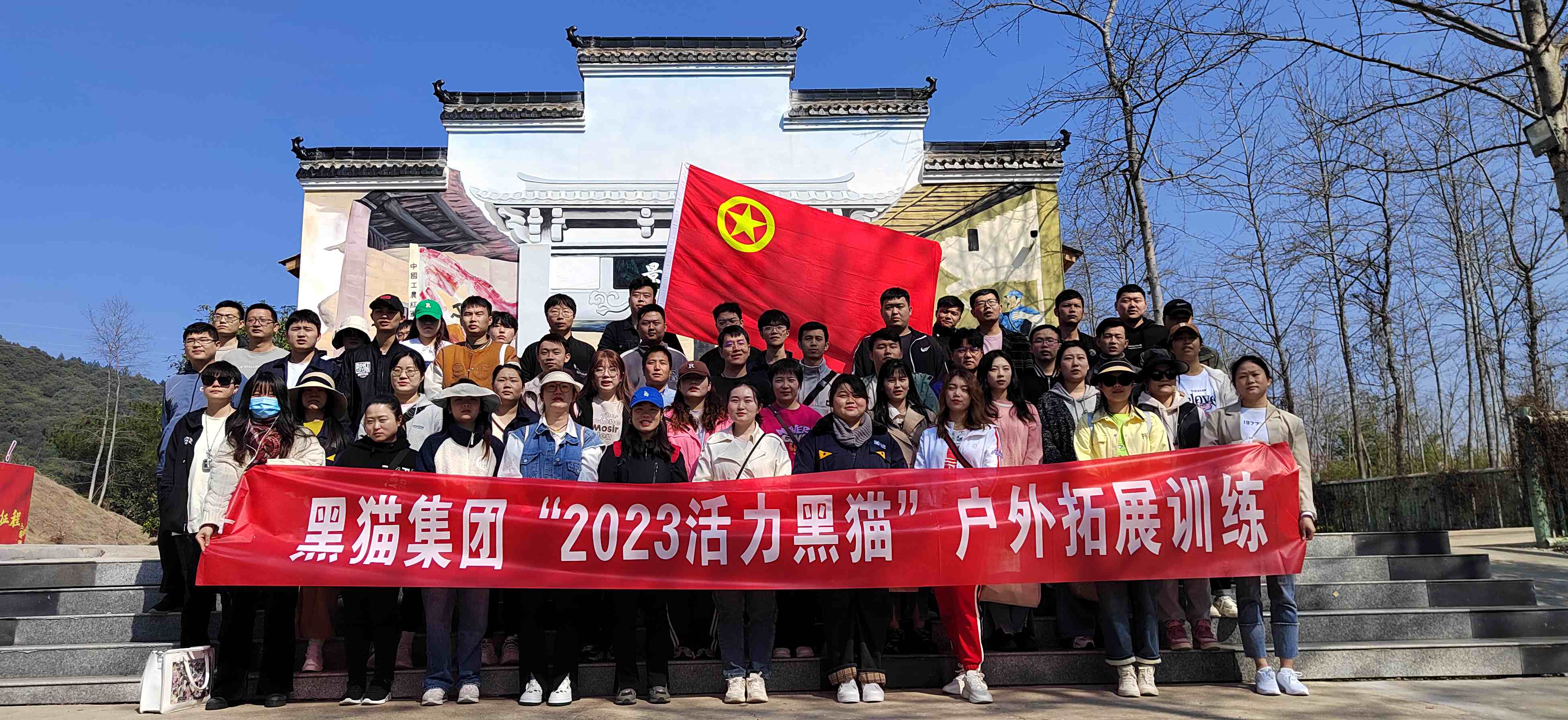 微信图片_202303111429321.jpg