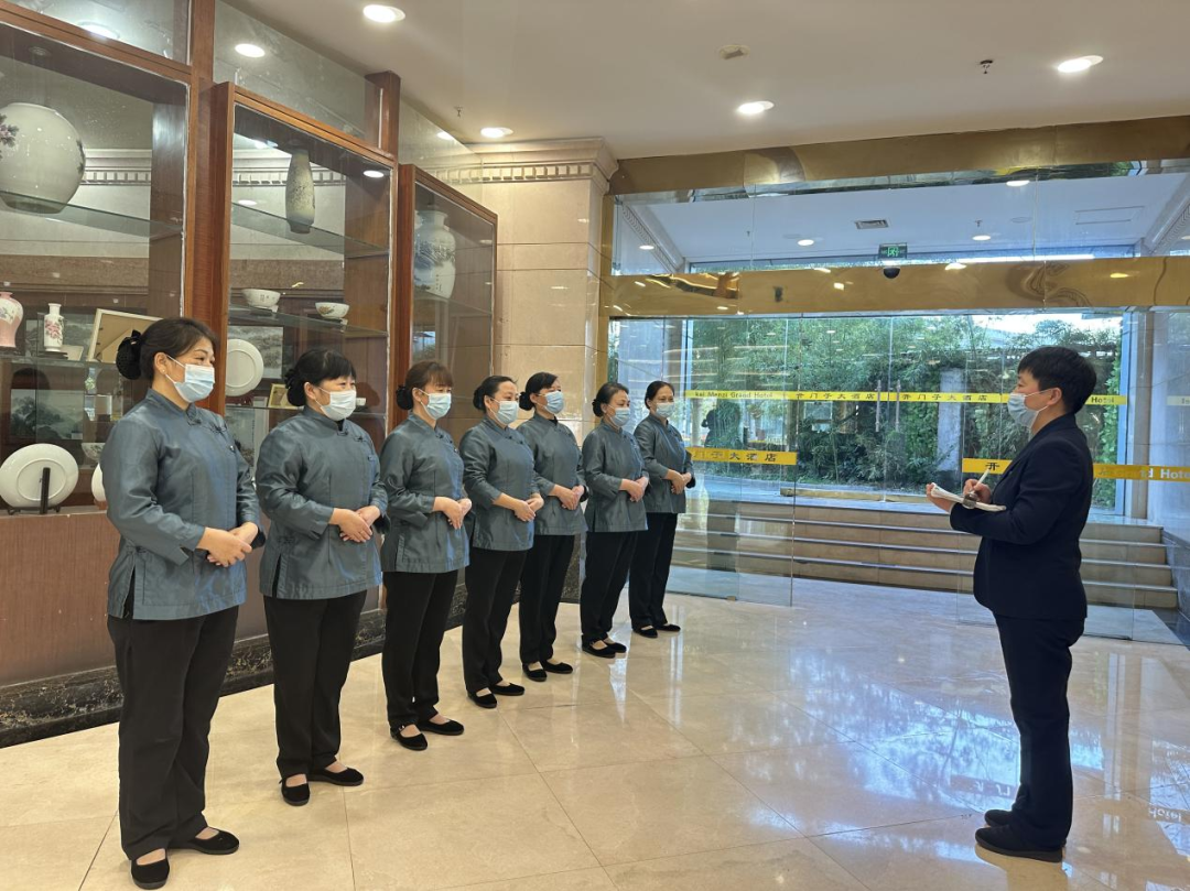 微信图片_20230401175317.png