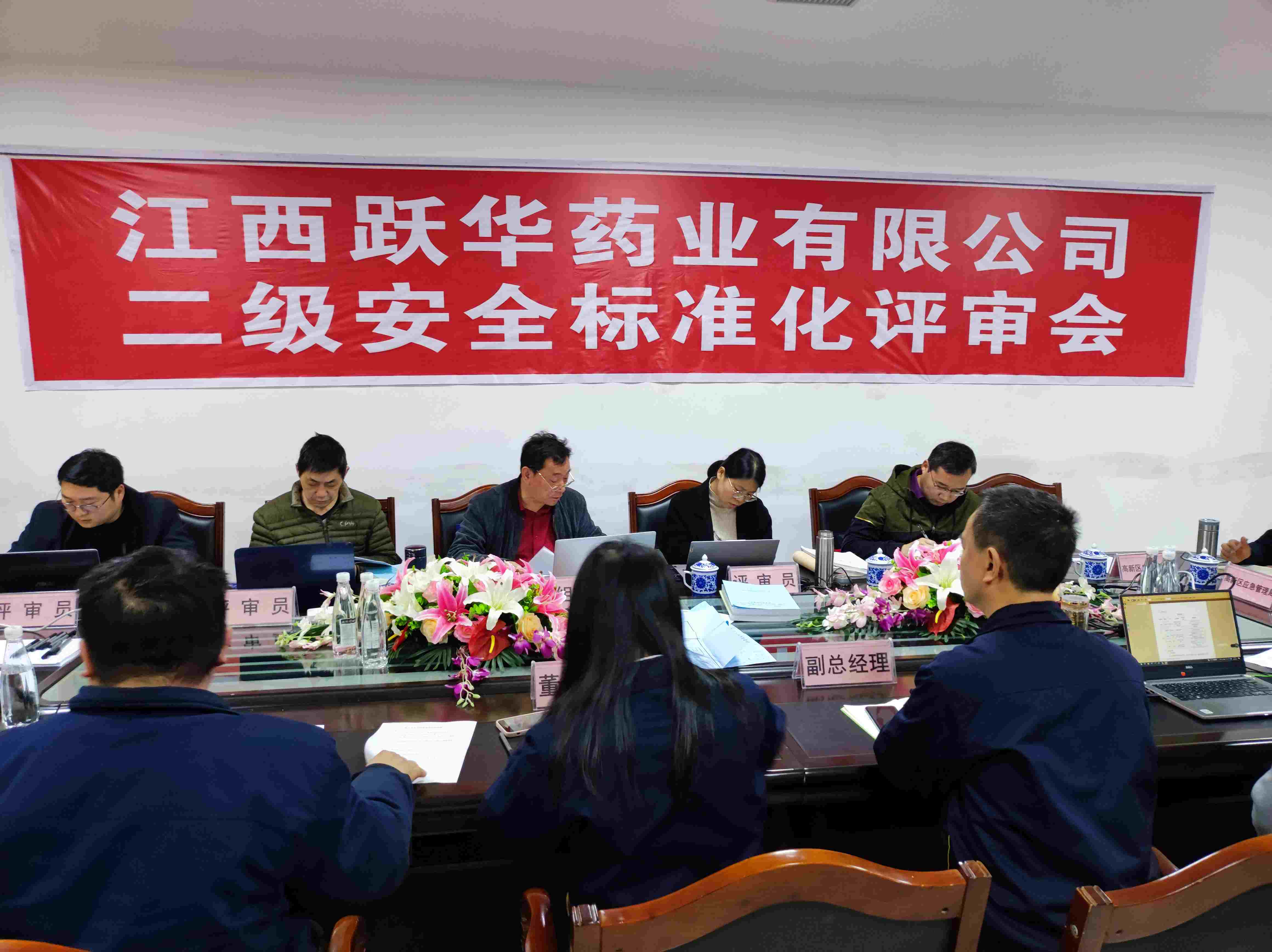 微信图片_20230331175205.jpg