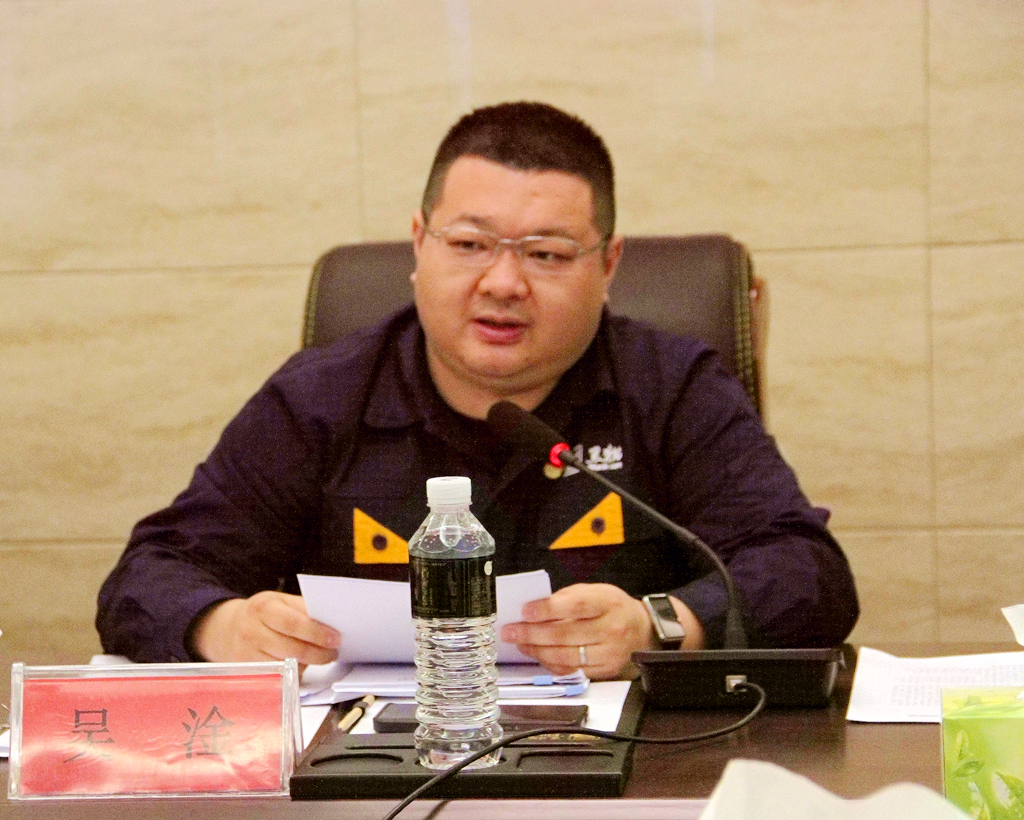 微信图片_20230422102136.jpg