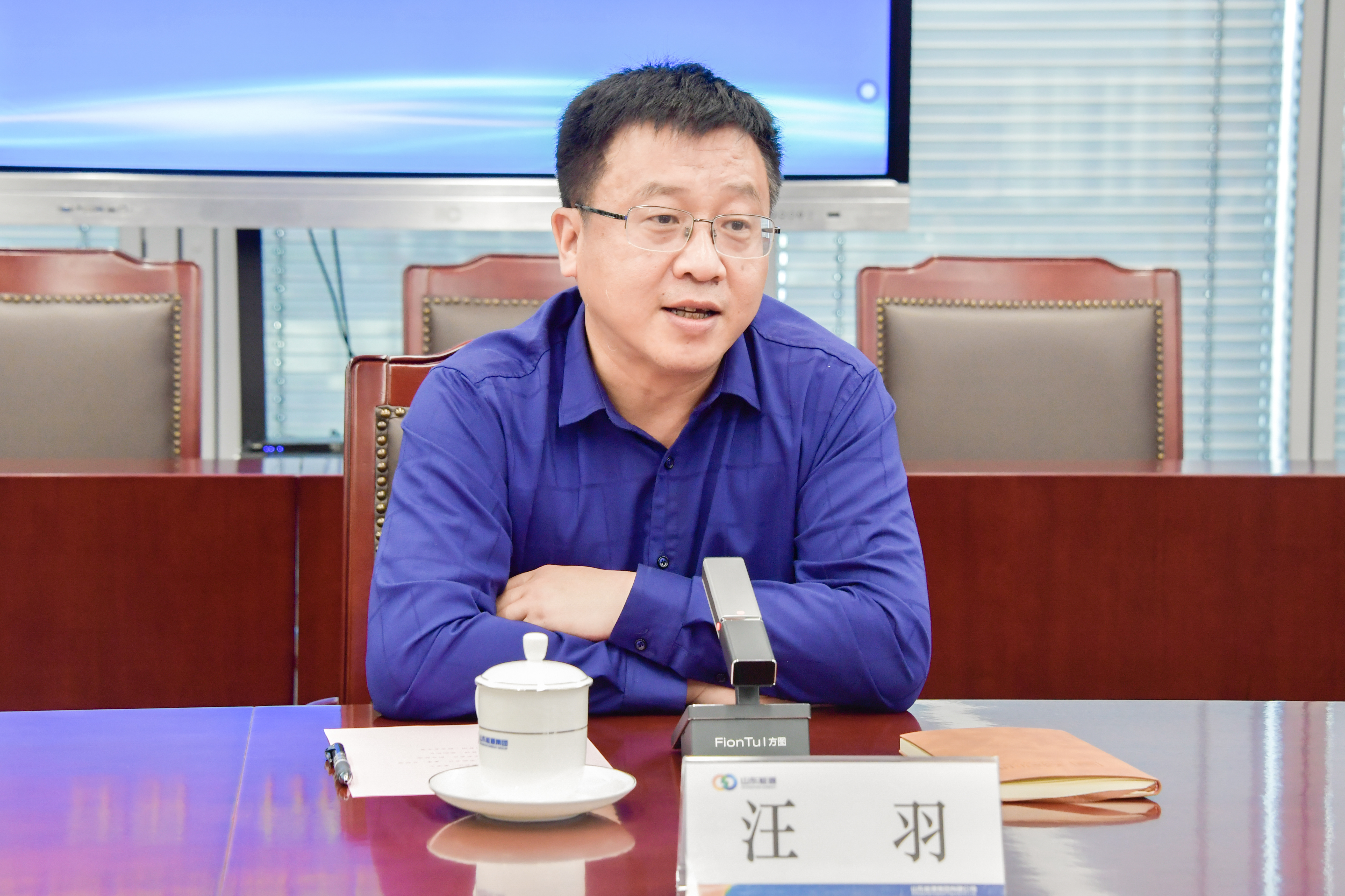 微信图片_20230423132733_1.jpg