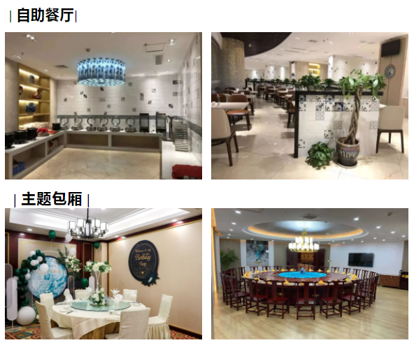 微信图片_20230516093528.png