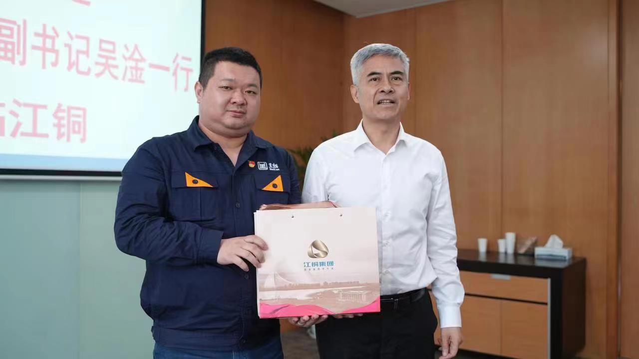 微信图片_2023052308351911.jpg