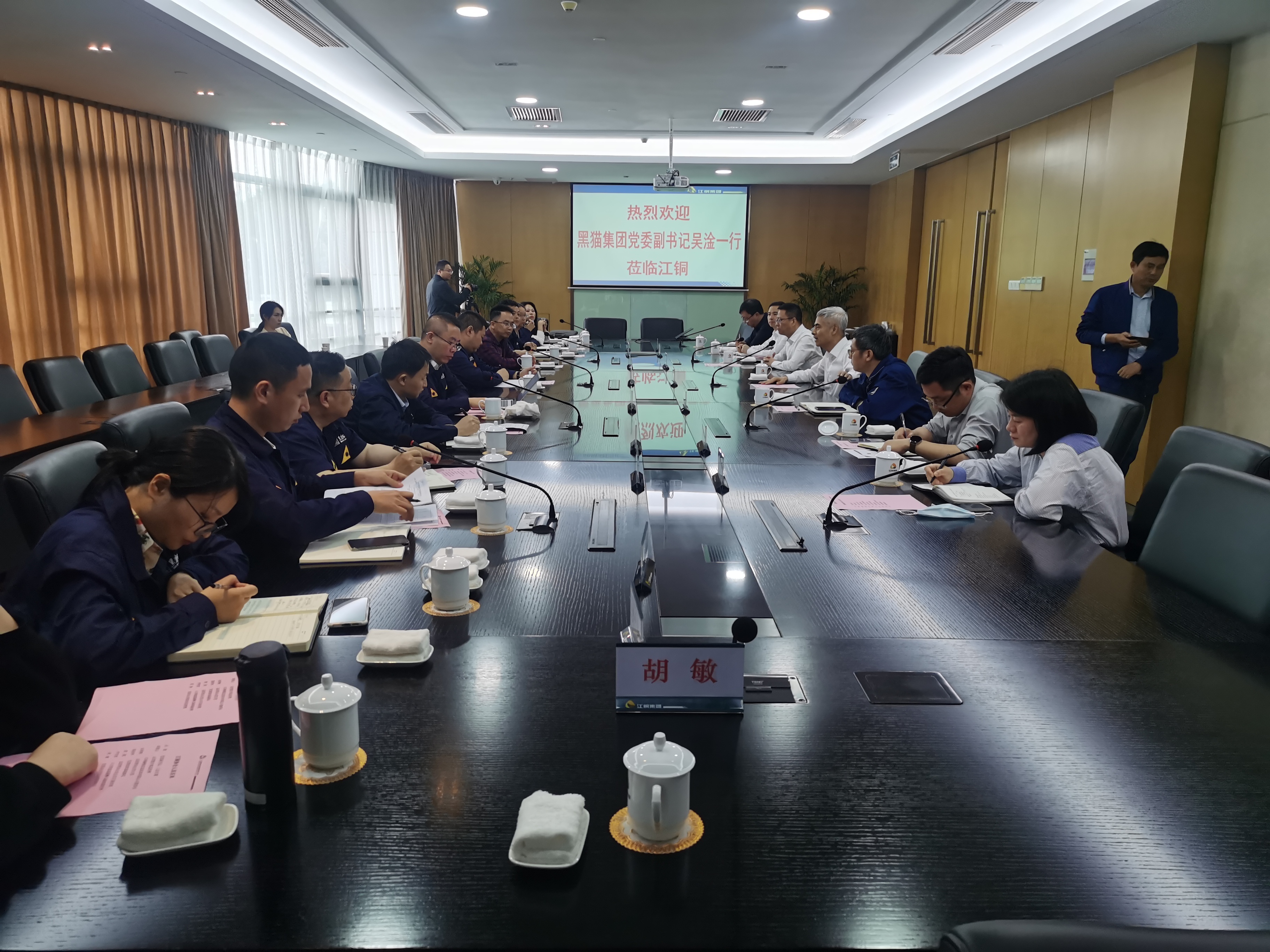 微信图片_202305230835191.jpg