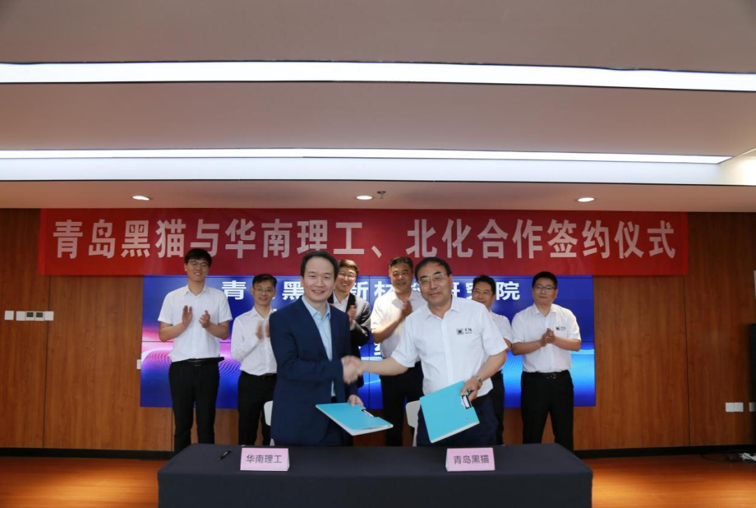 微信图片_20230527231116.png