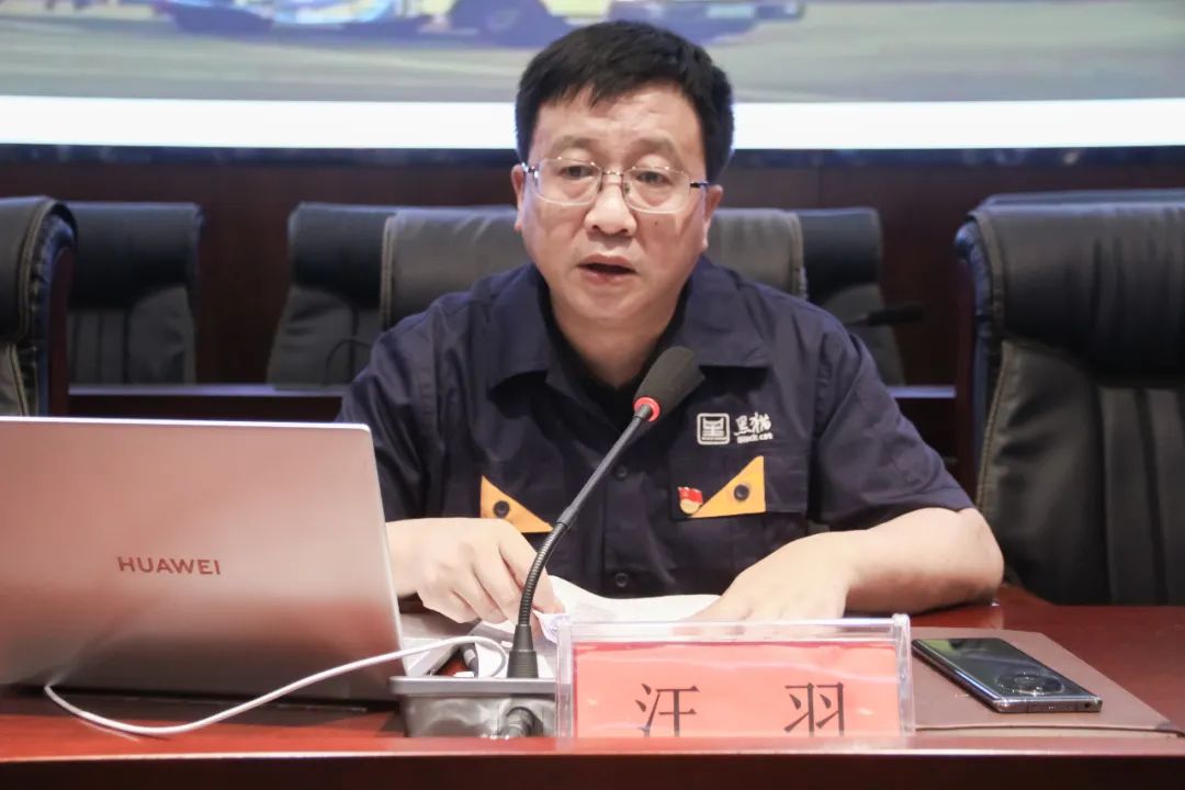 微信图片_20230628140444.jpg
