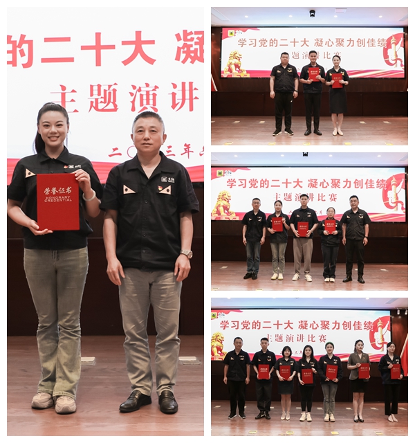 光影魔术手拼图1111.jpg