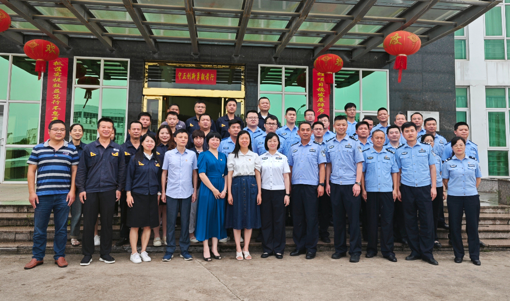 微信图片_20230704104502.png