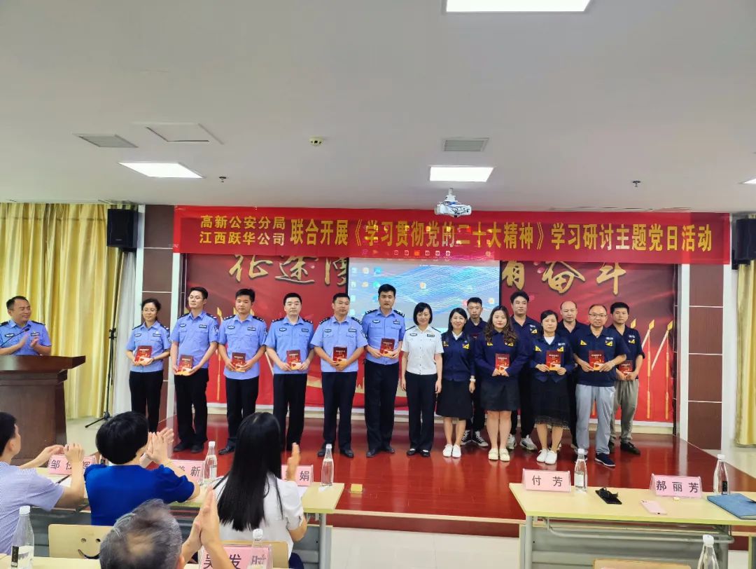 微信图片_20230704104510.jpg