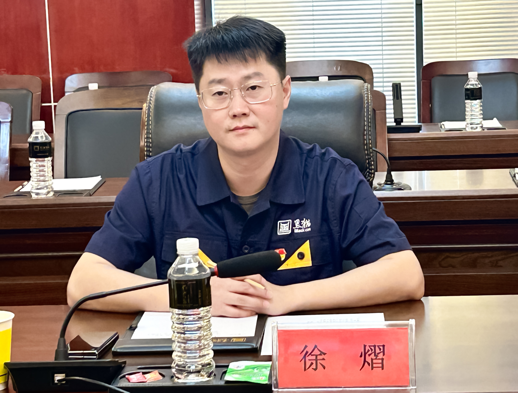 微信图片_20230707143854.jpg