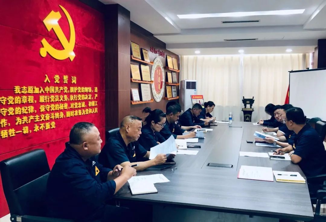 微信图片_20230719092722.jpg