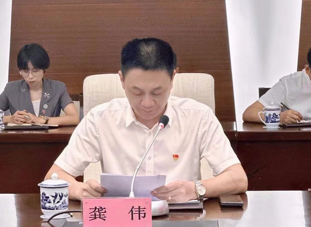 微信图片_20230720141033.png