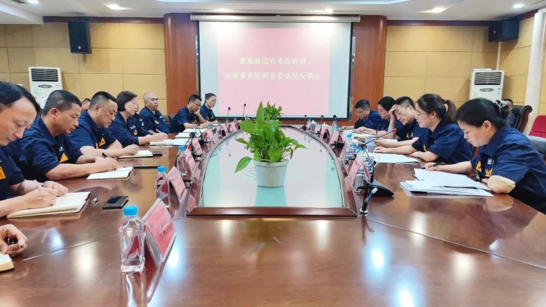 微信图片_20230720142253.jpg