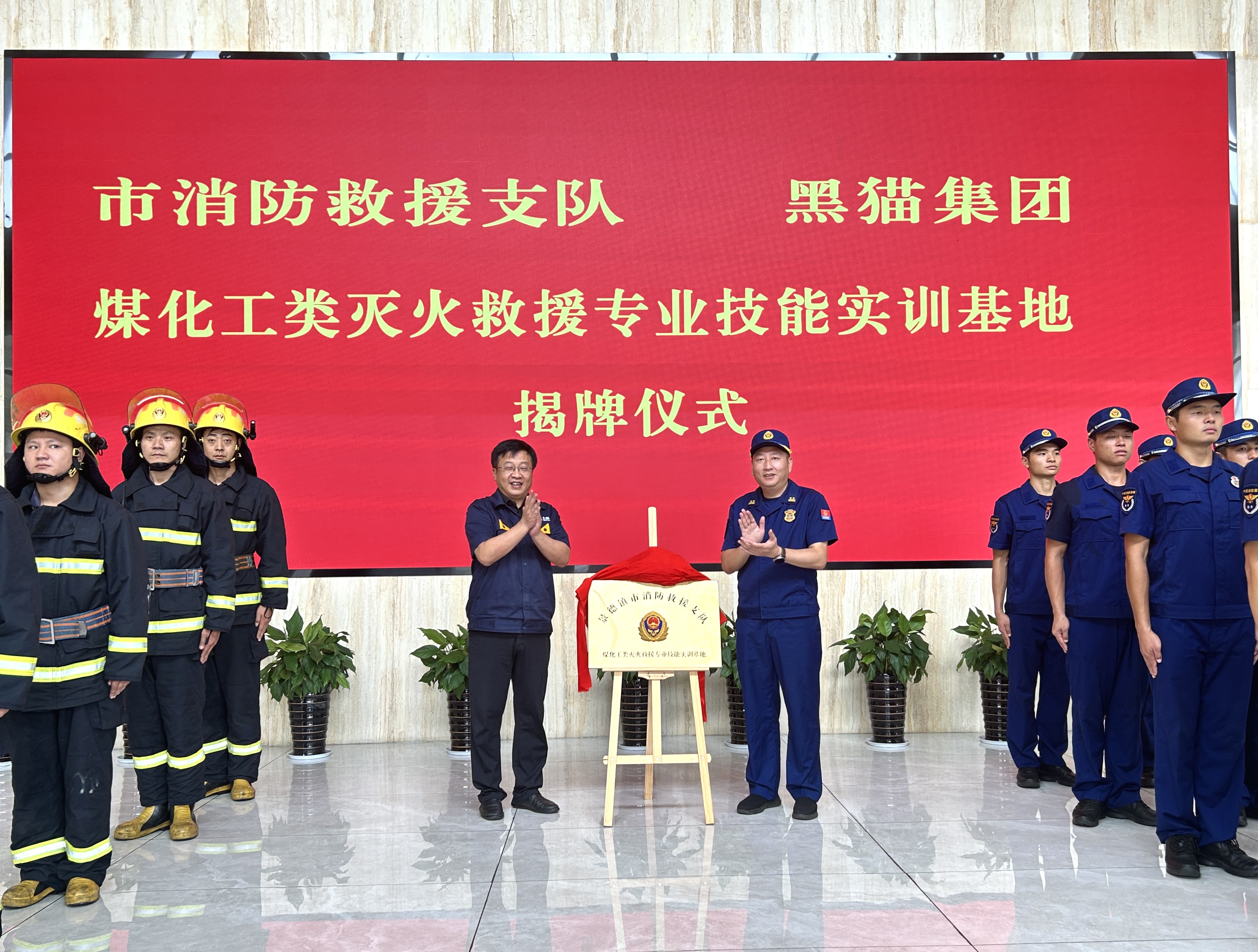 微信图片_202307191407021.jpg