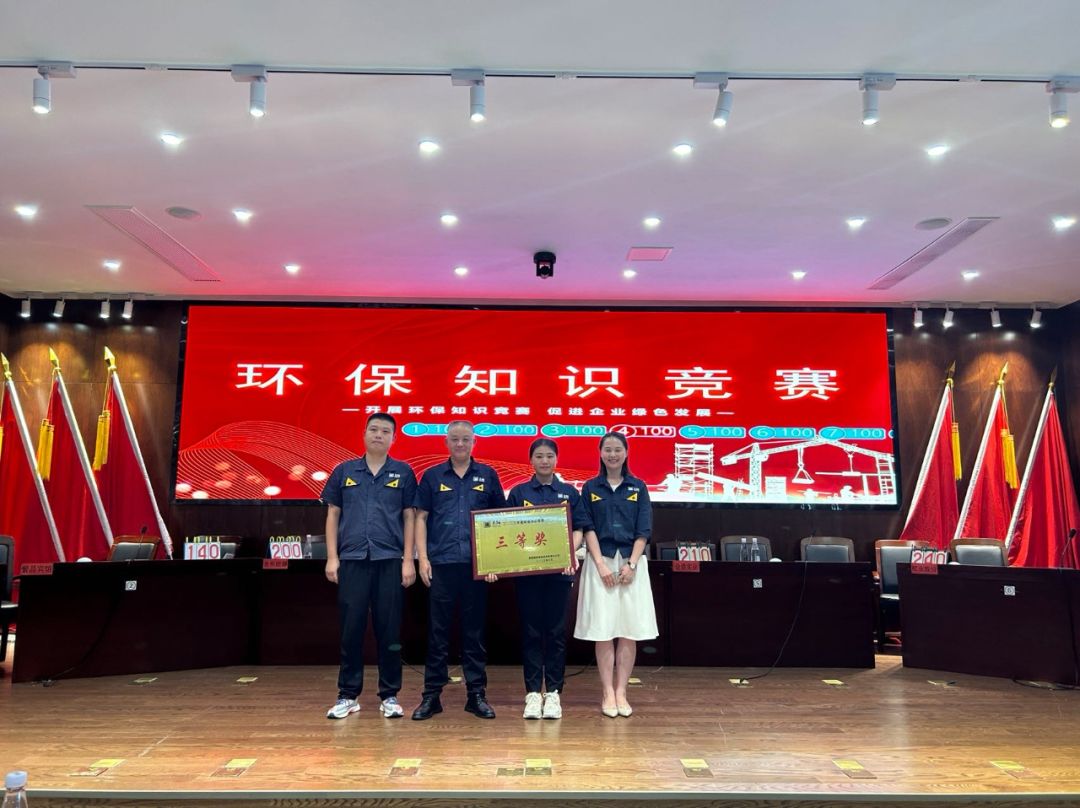 微信图片_20230728164957_1.jpg