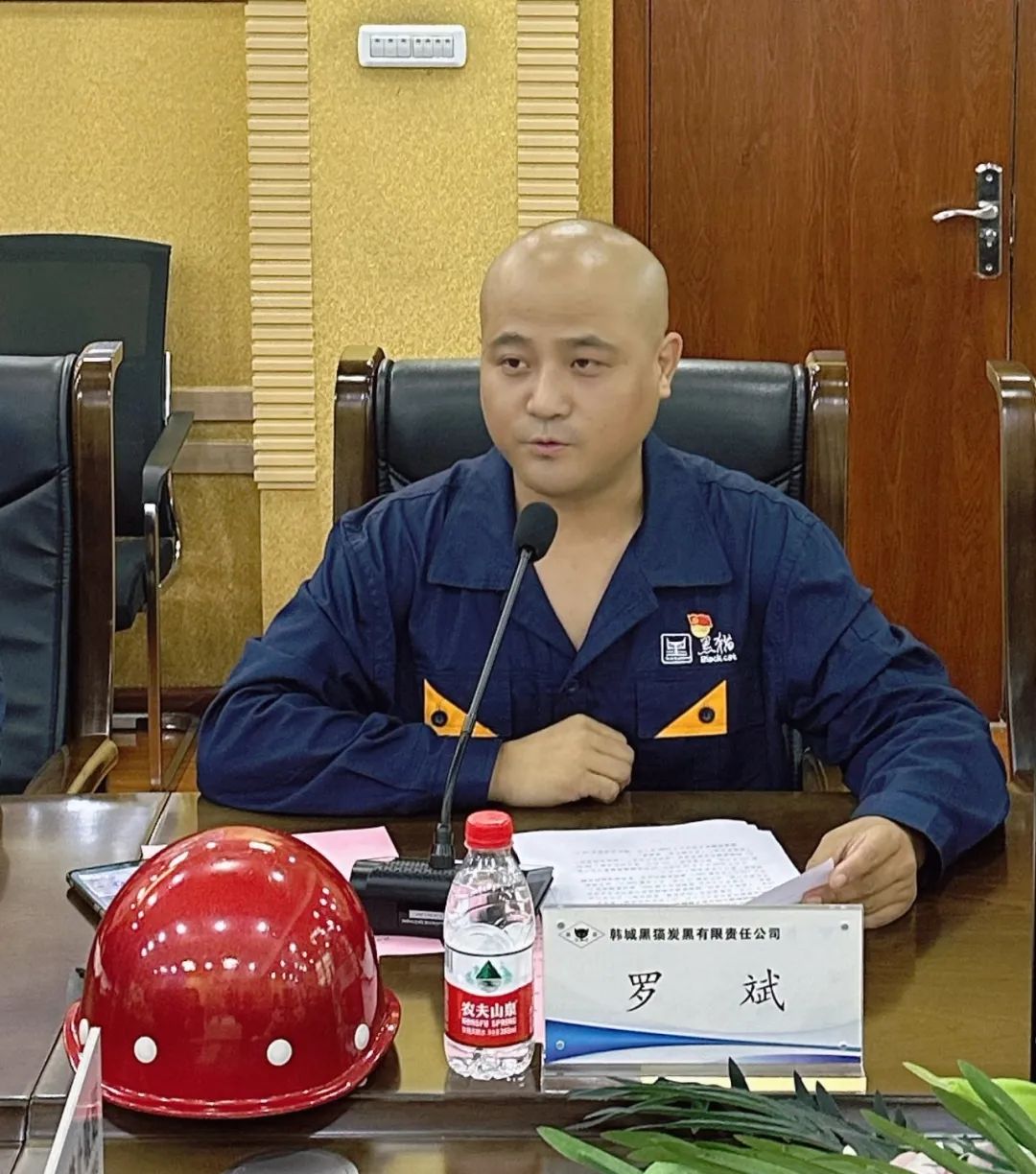 韩城负责人.jpg