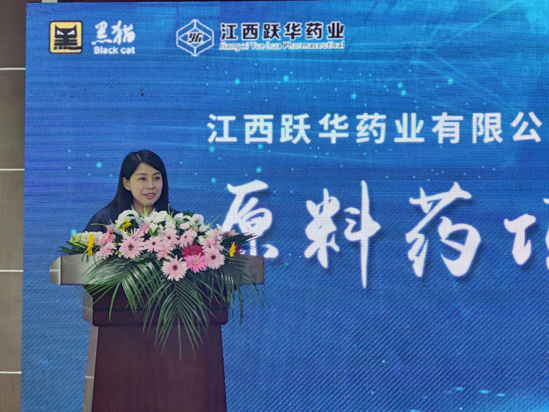 微信图片_20230814090951.jpg