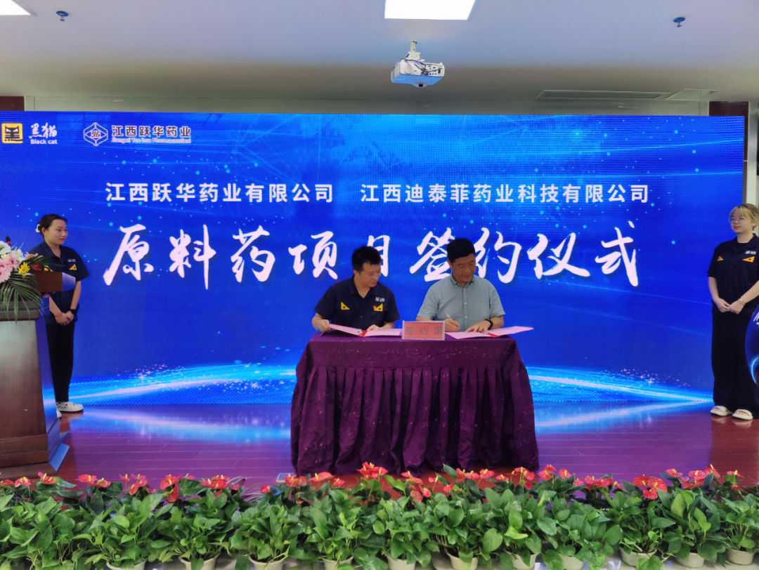微信图片_20230814090952.jpg