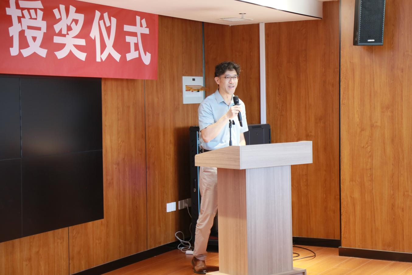米其林领导发言.png