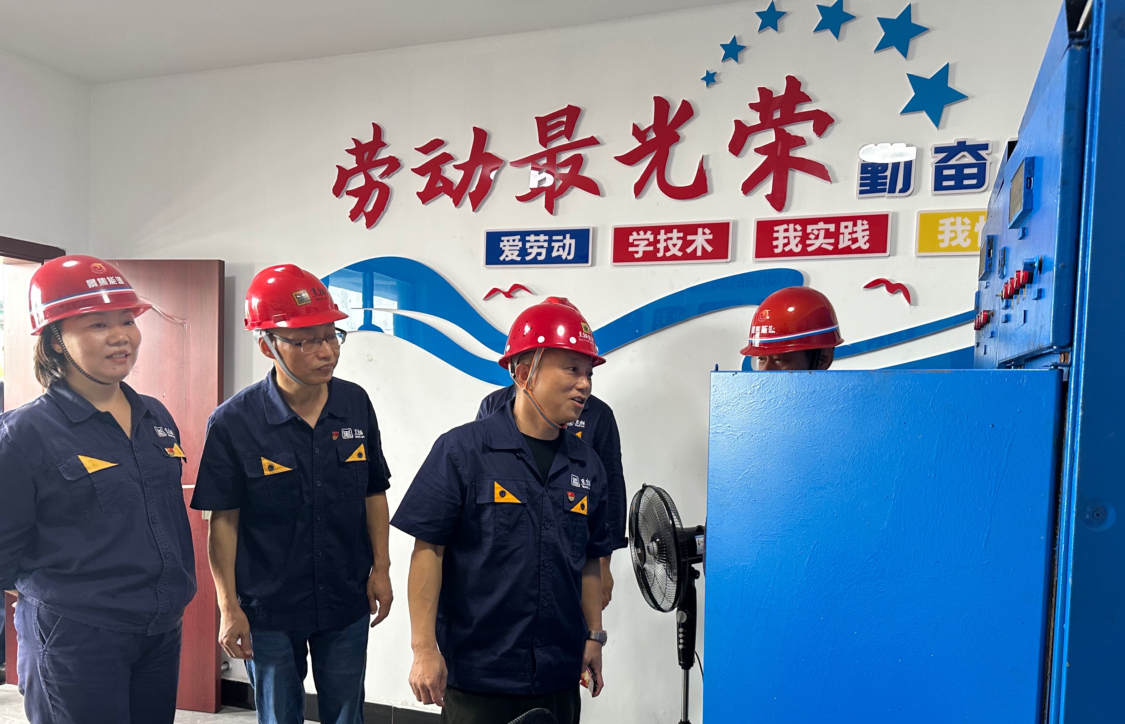 景焦能源公司举行黑猫集团劳动技能实训基地揭牌仪式 (1).jpg