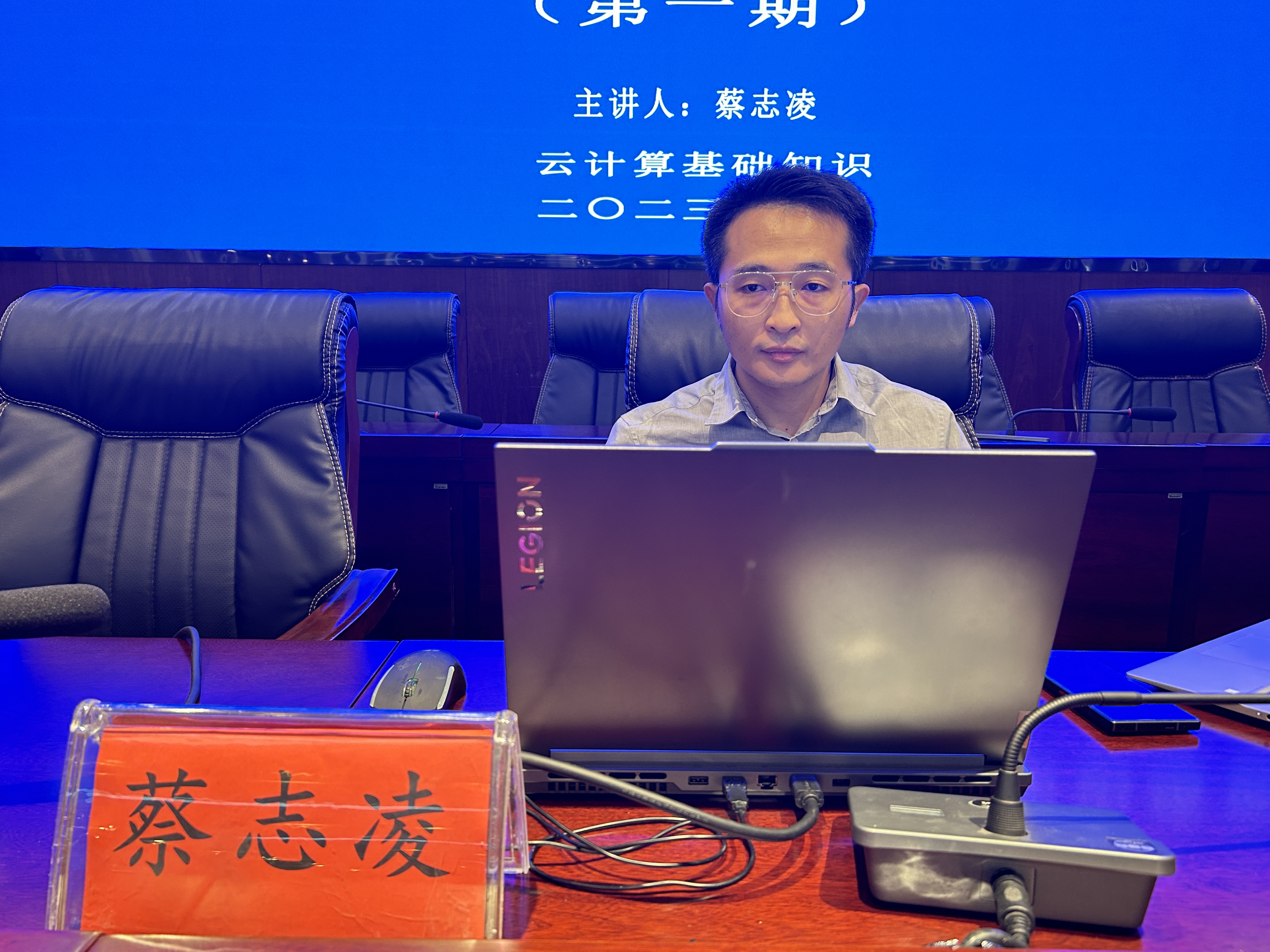 微信图片_20230914142911.jpg
