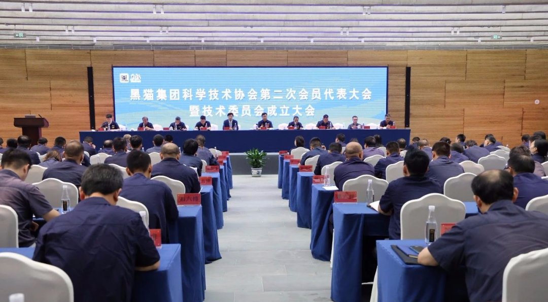 微信图片_20230925144900.png
